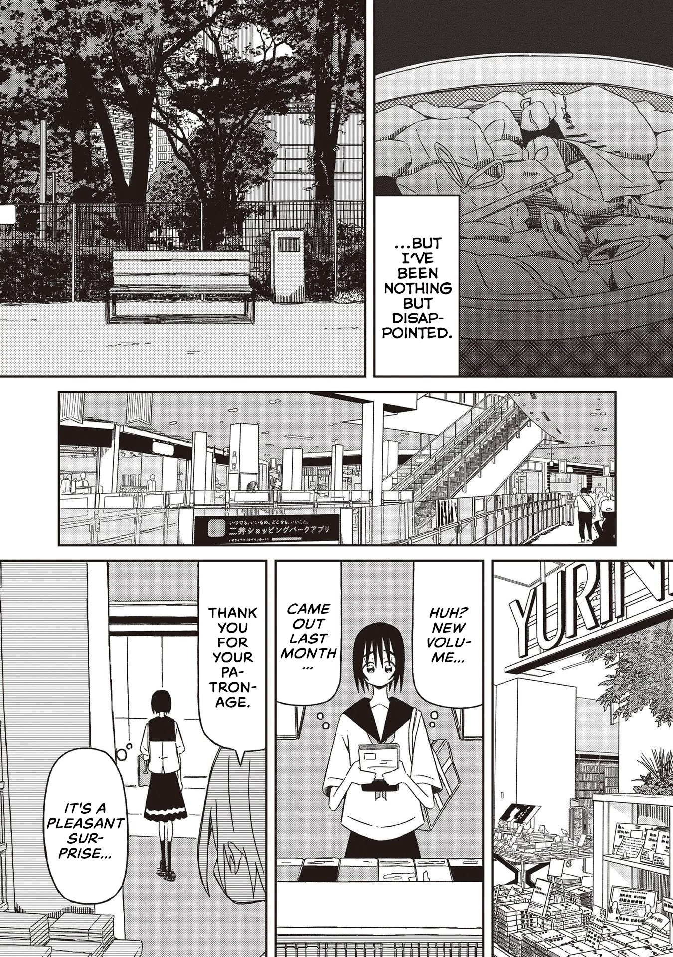 Supernova wa Kiss no Mae ni Chapter 21 page 13 - Chapter 21: When the Path is Straight and You are Lost