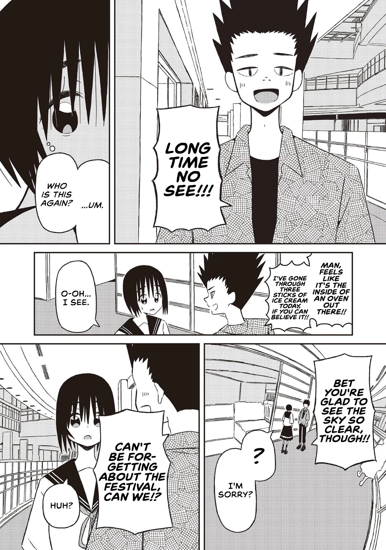 Supernova wa Kiss no Mae ni Chapter 21 page 15 - Chapter 21: When the Path is Straight and You are Lost