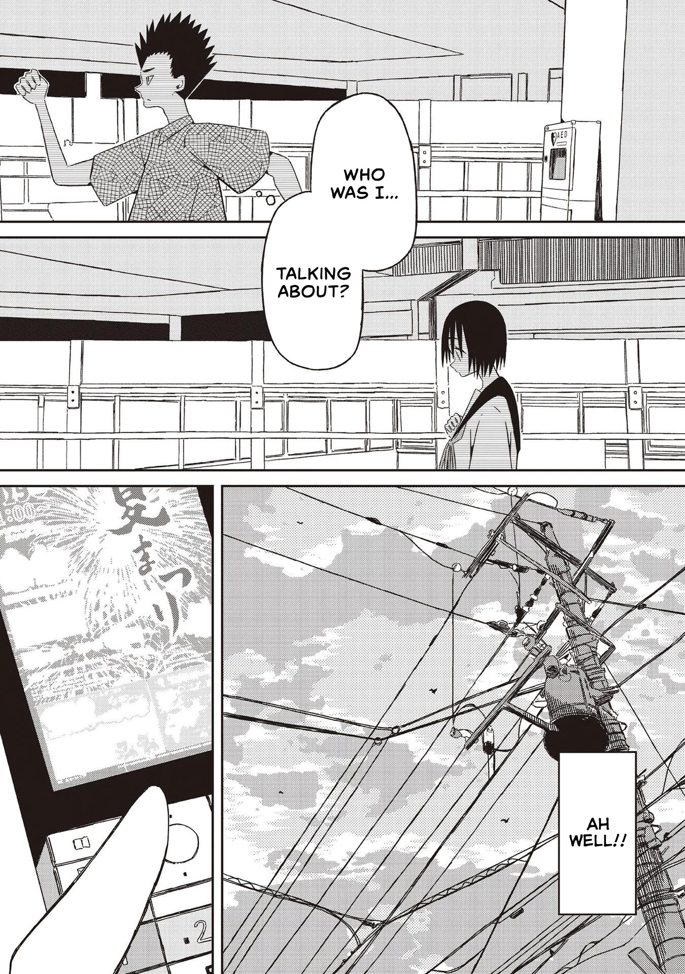 Supernova wa Kiss no Mae ni Chapter 21 page 17 - Chapter 21: When the Path is Straight and You are Lost