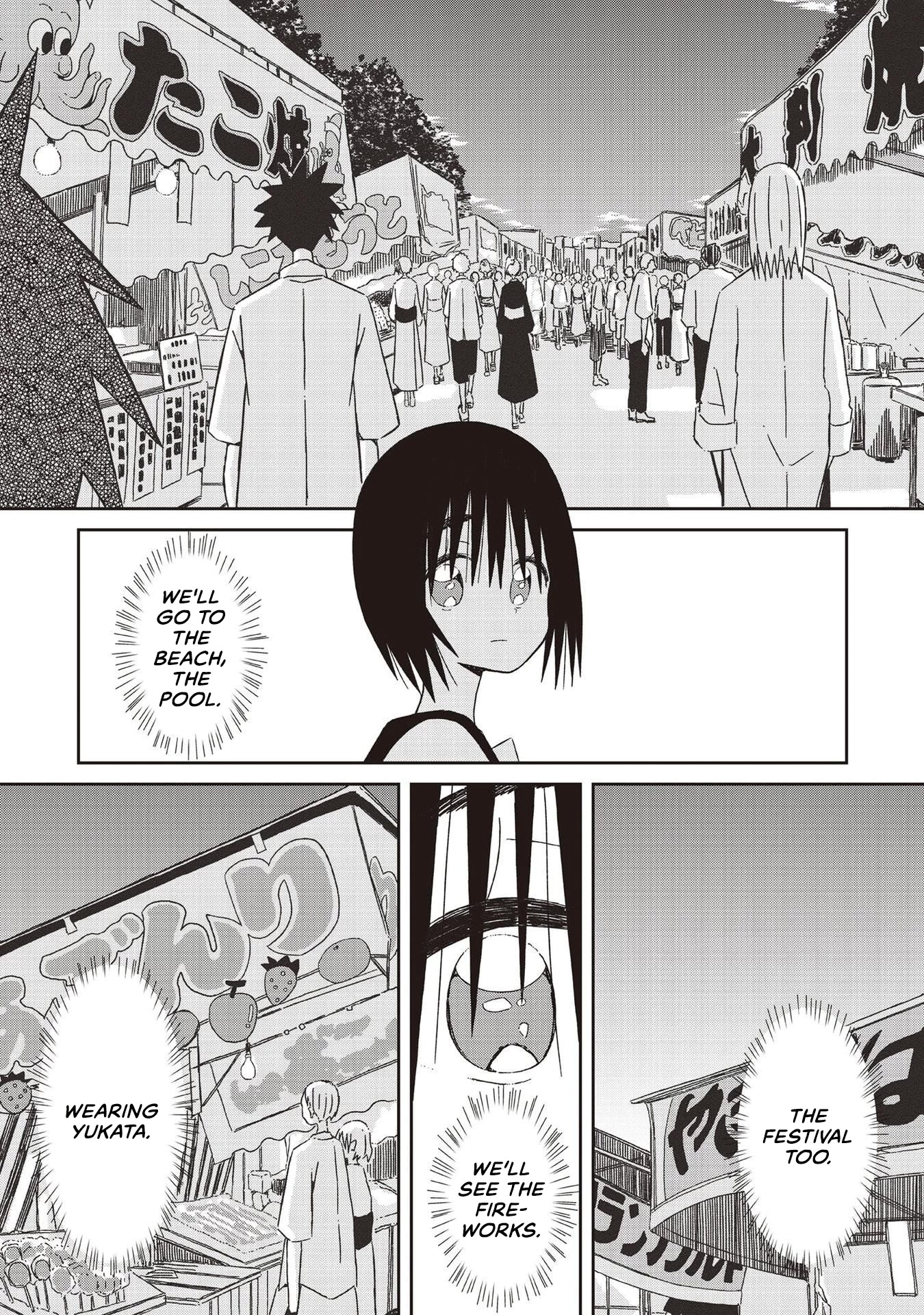 Supernova wa Kiss no Mae ni Chapter 21 page 19 - Chapter 21: When the Path is Straight and You are Lost