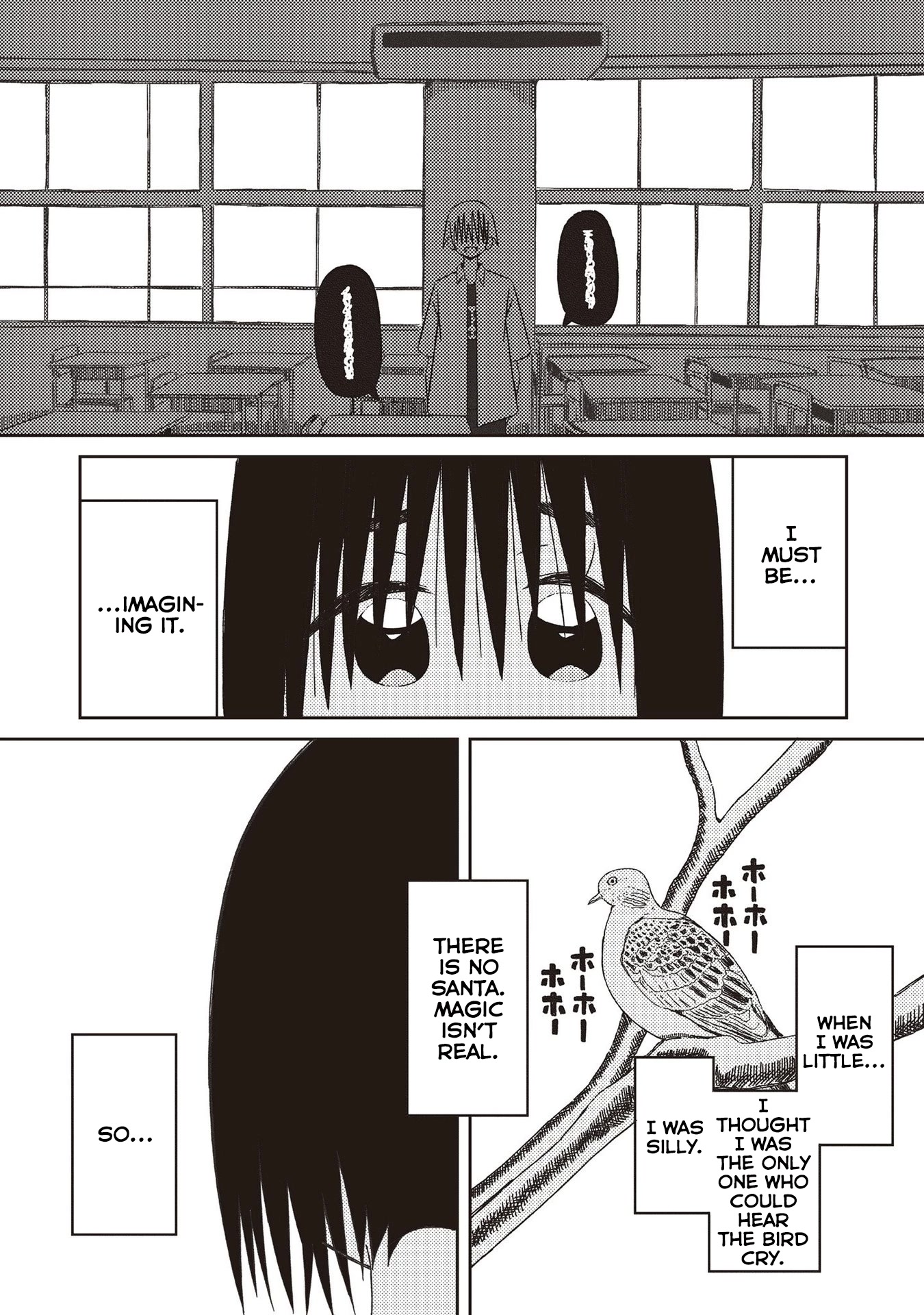 Supernova wa Kiss no Mae ni Chapter 21 page 20 - Chapter 21: When the Path is Straight and You are Lost