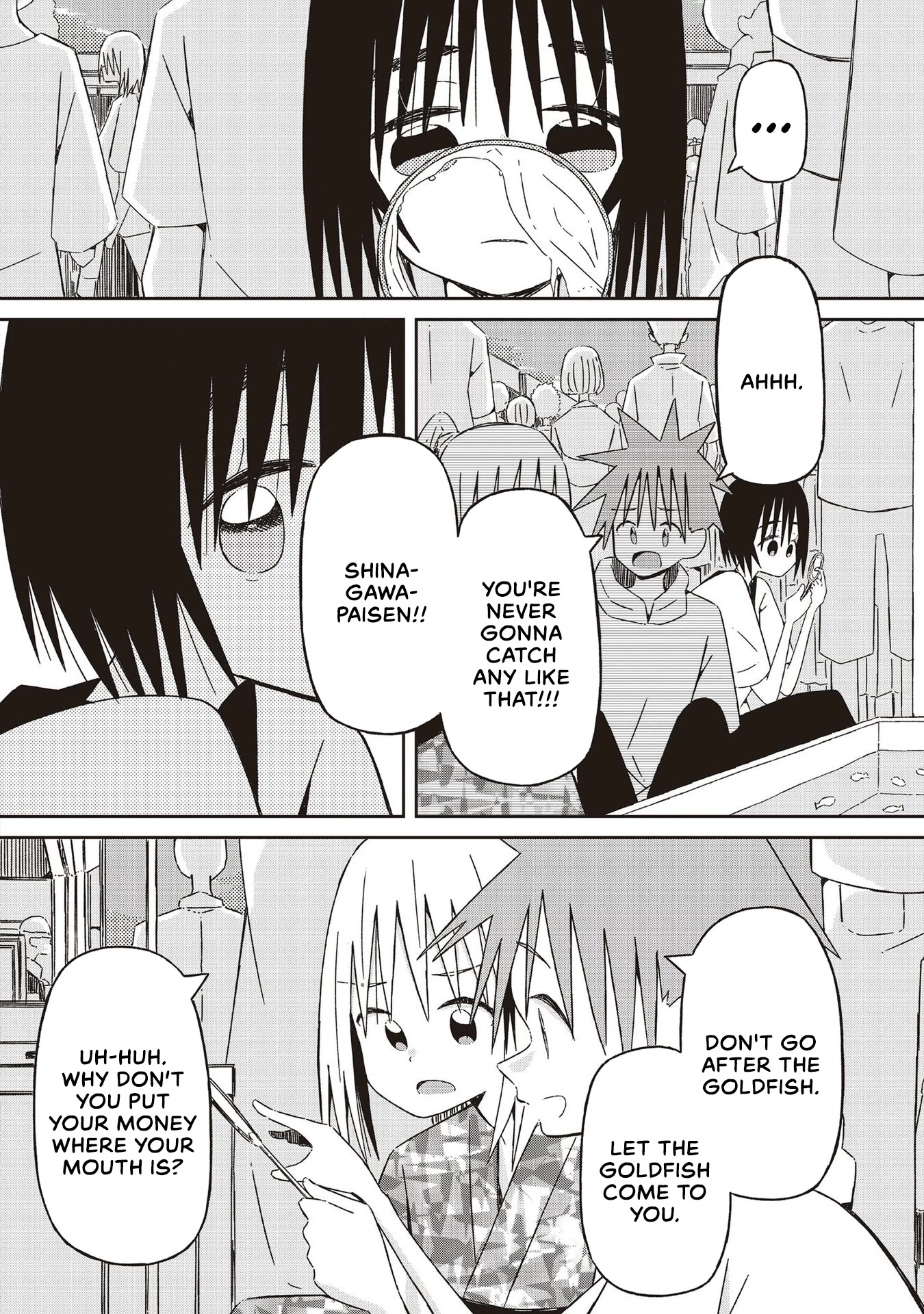 Supernova wa Kiss no Mae ni Chapter 21 page 22 - Chapter 21: When the Path is Straight and You are Lost