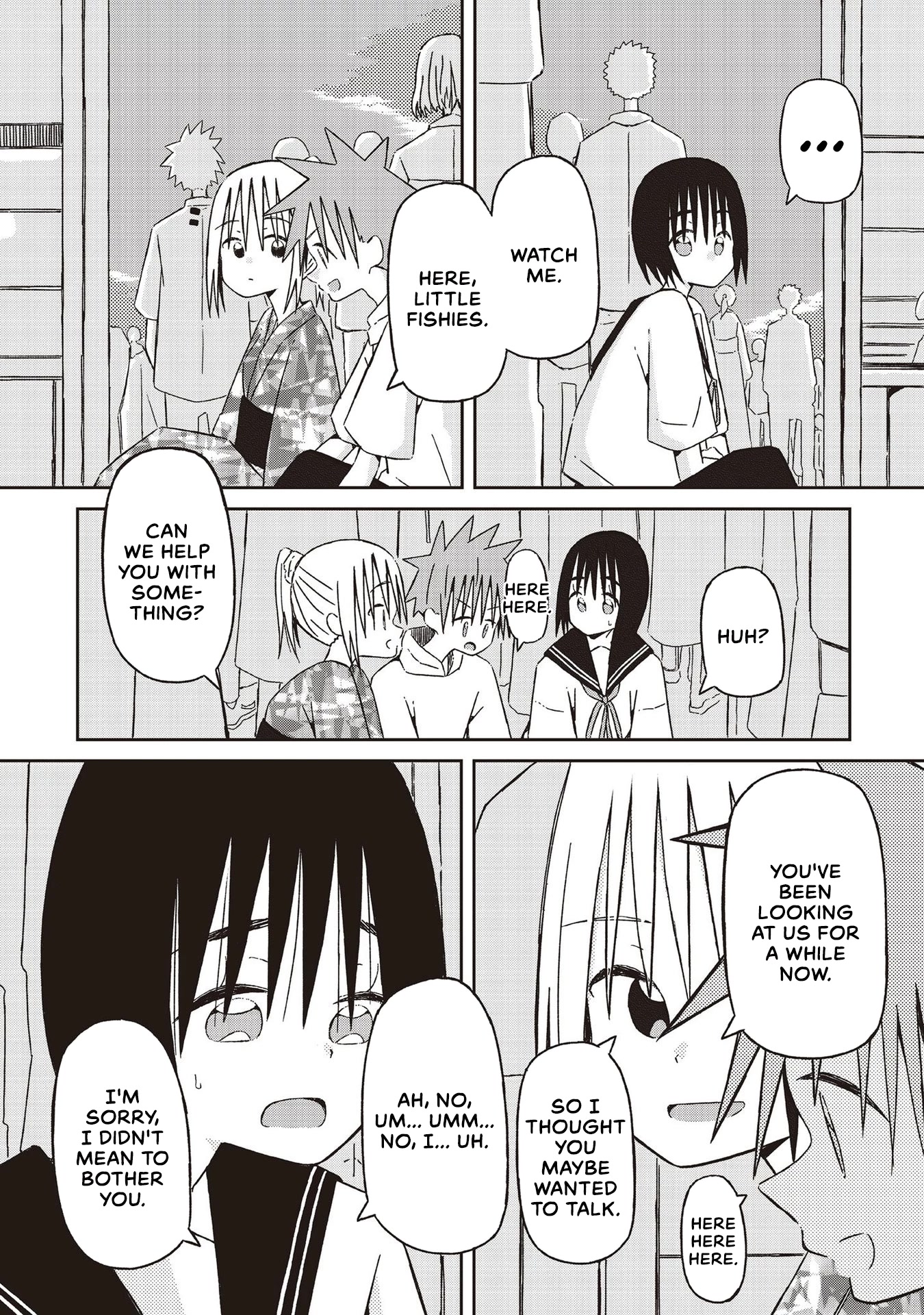 Supernova wa Kiss no Mae ni Chapter 21 page 23 - Chapter 21: When the Path is Straight and You are Lost