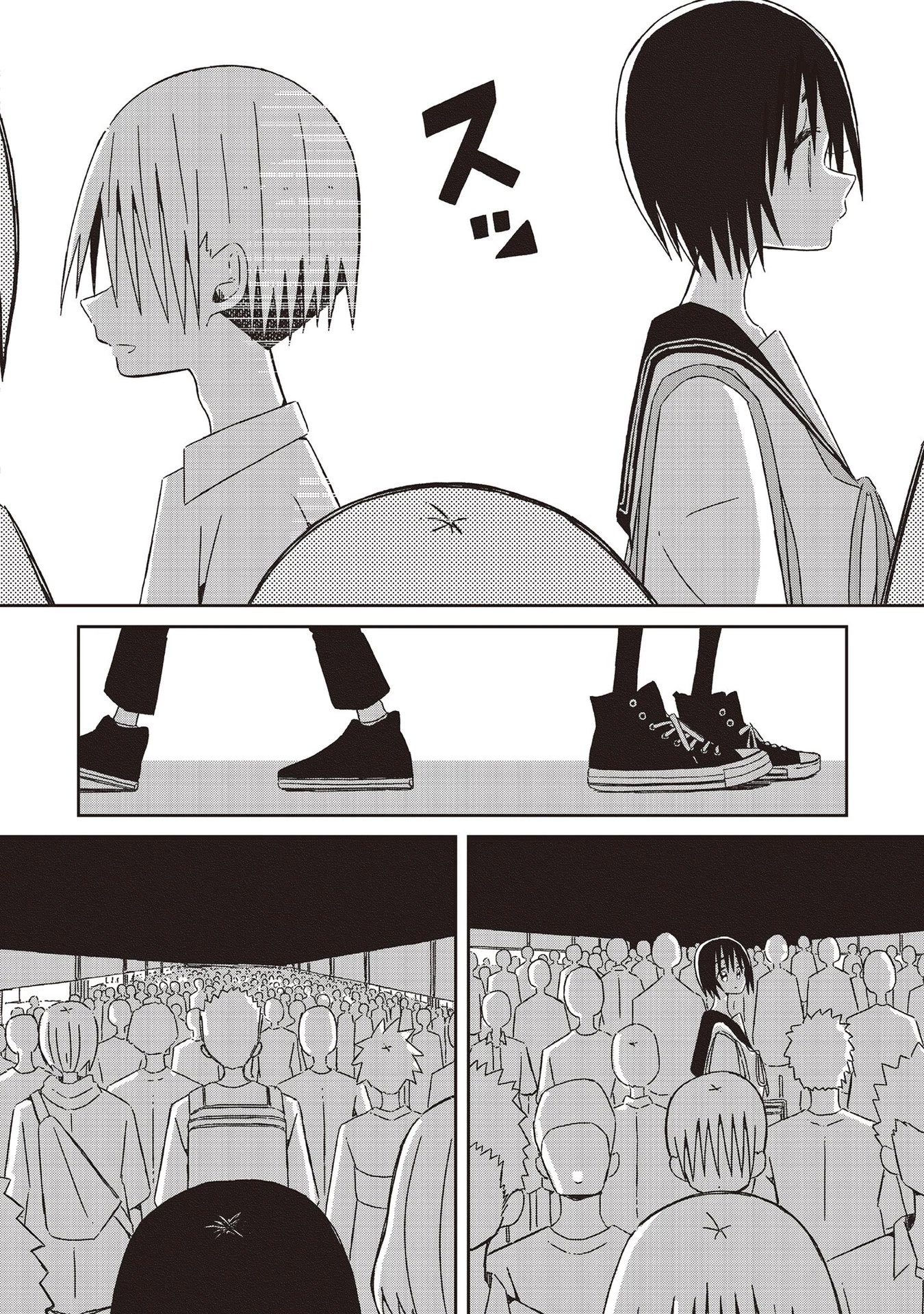 Supernova wa Kiss no Mae ni Chapter 21 page 28 - Chapter 21: When the Path is Straight and You are Lost