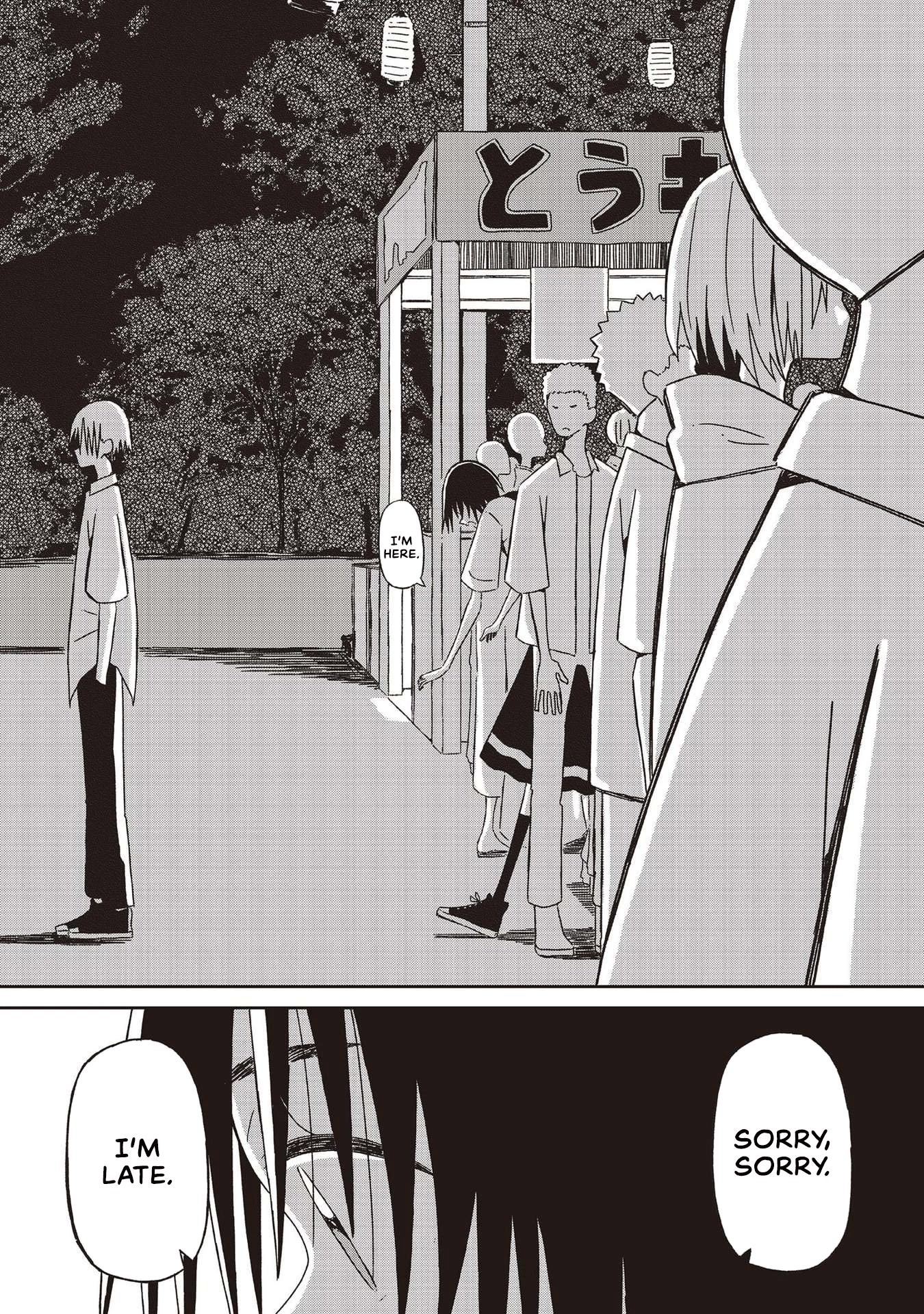 Supernova wa Kiss no Mae ni Chapter 21 page 30 - Chapter 21: When the Path is Straight and You are Lost