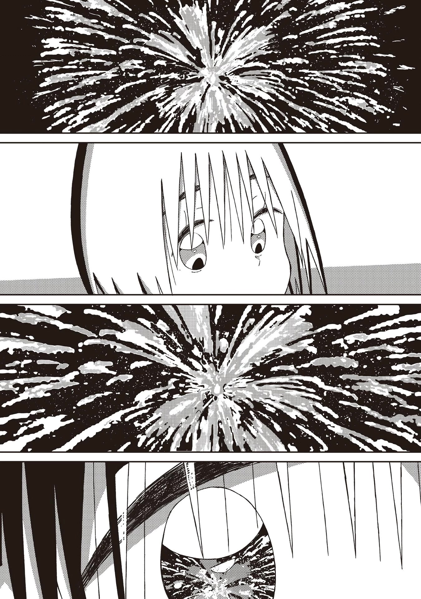 Supernova wa Kiss no Mae ni Chapter 21 page 33 - Chapter 21: When the Path is Straight and You are Lost