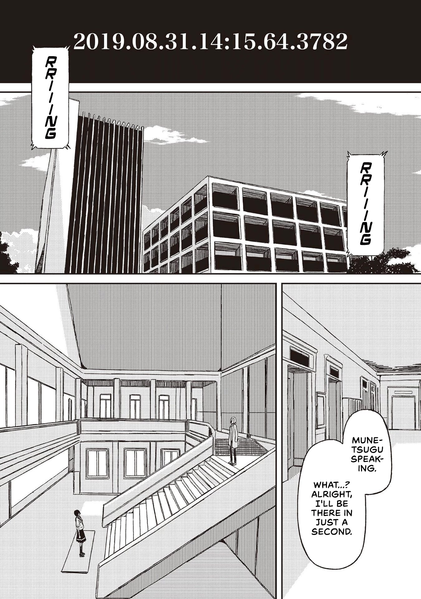 Supernova wa Kiss no Mae ni Chapter 21 page 39 - Chapter 21: When the Path is Straight and You are Lost