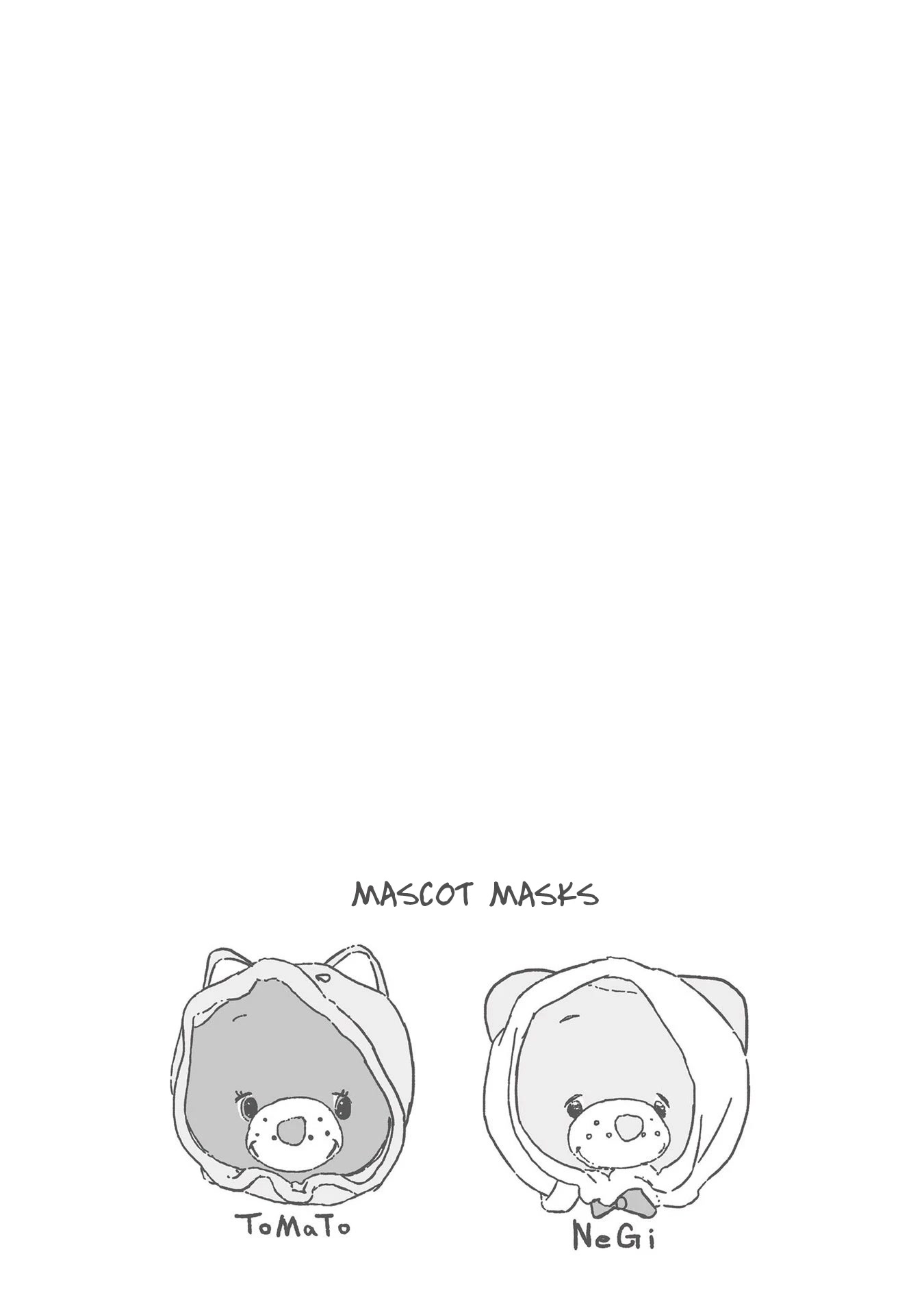 Supernova wa Kiss no Mae ni Chapter 21 page 41 - Chapter 21: When the Path is Straight and You are Lost