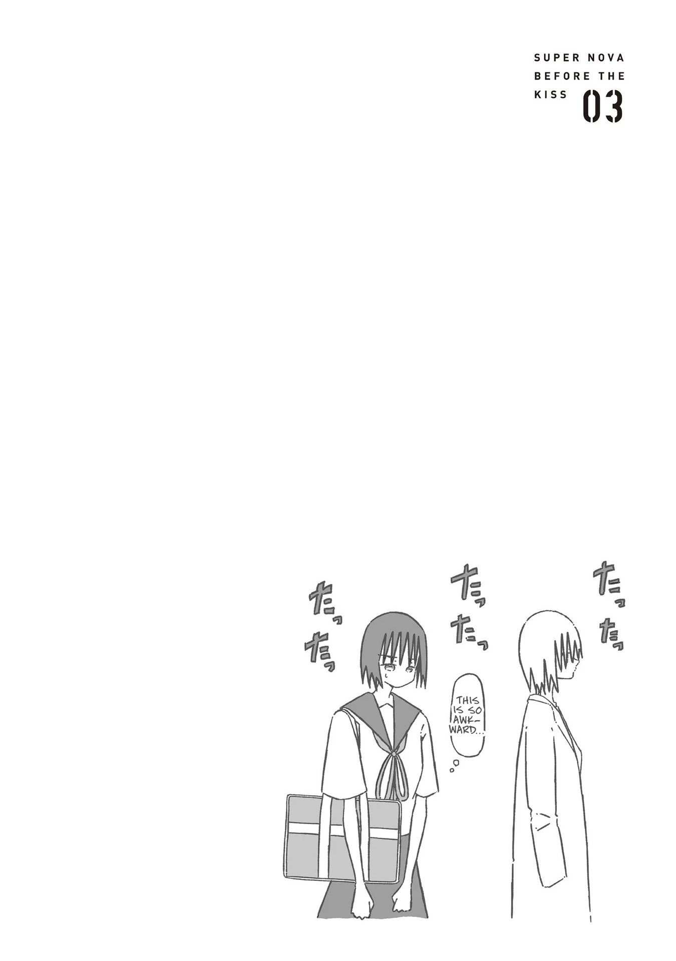 Supernova wa Kiss no Mae ni Chapter 21 page 42 - Chapter 21: When the Path is Straight and You are Lost