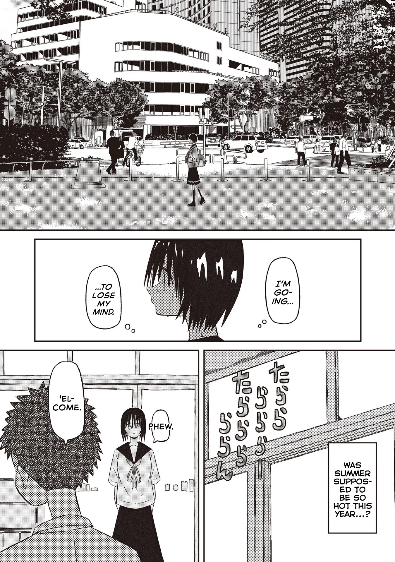 Supernova wa Kiss no Mae ni Chapter 21 page 7 - Chapter 21: When the Path is Straight and You are Lost