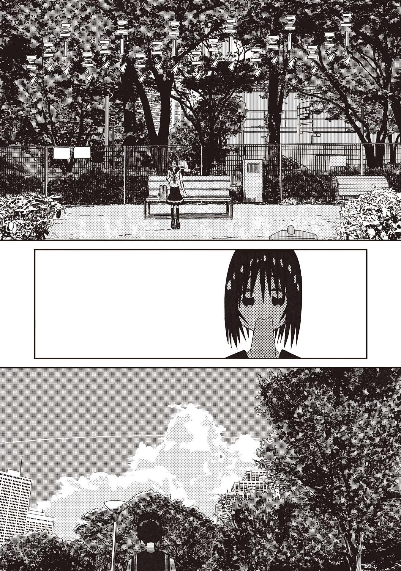 Supernova wa Kiss no Mae ni Chapter 21 page 9 - Chapter 21: When the Path is Straight and You are Lost