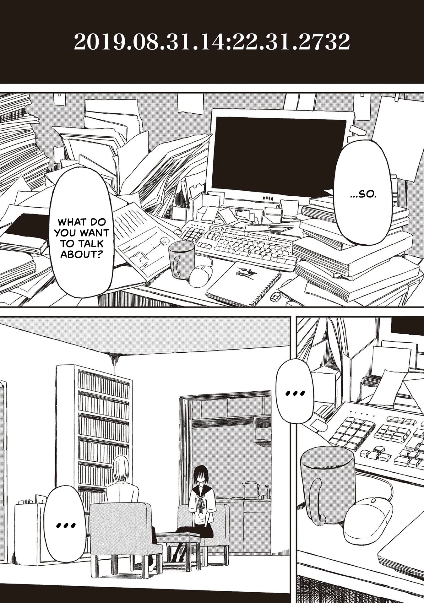Supernova wa Kiss no Mae ni Chapter 22 page 1 - Chapter 22: Good Night Again, World