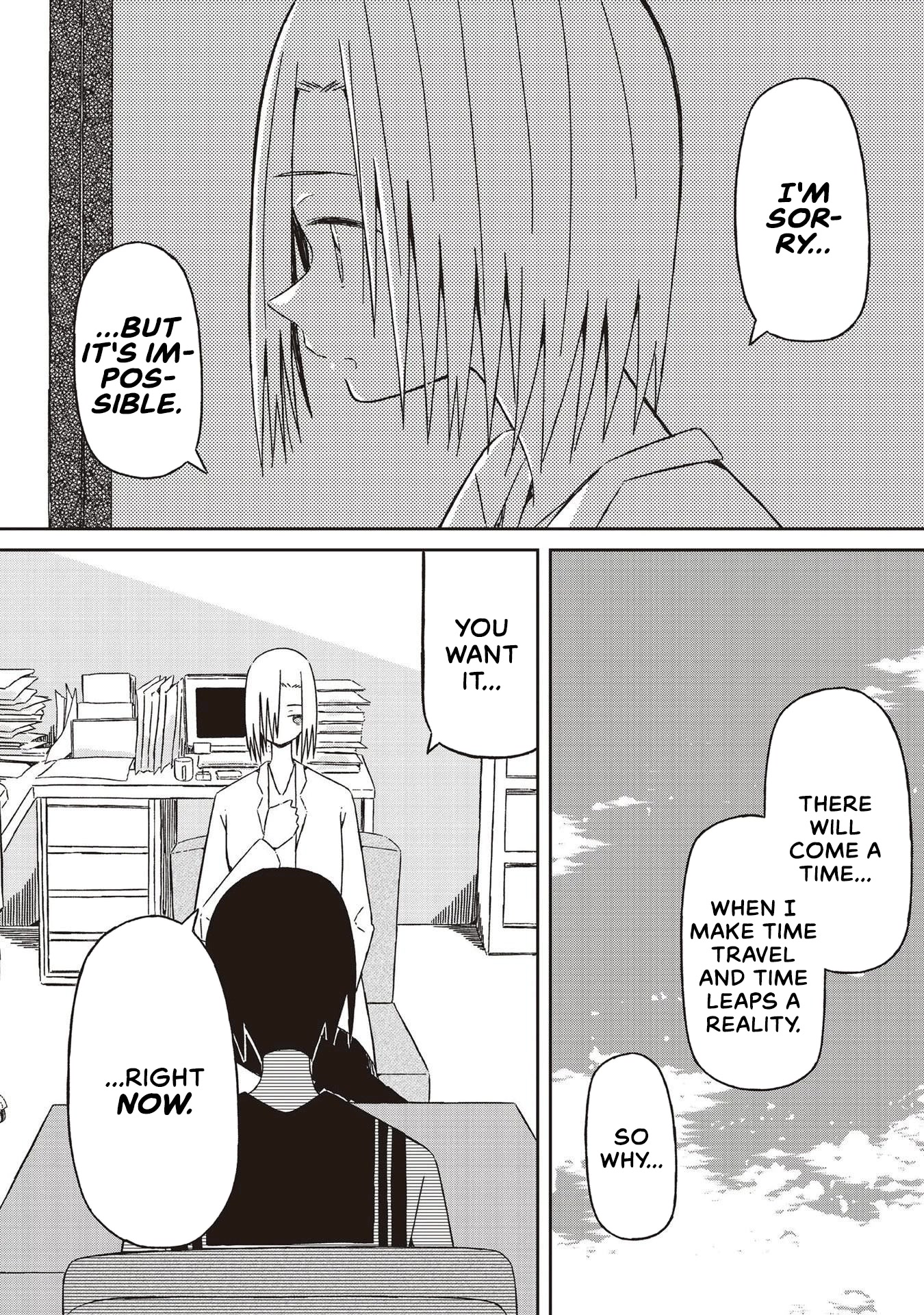 Supernova wa Kiss no Mae ni Chapter 22 page 10 - Chapter 22: Good Night Again, World