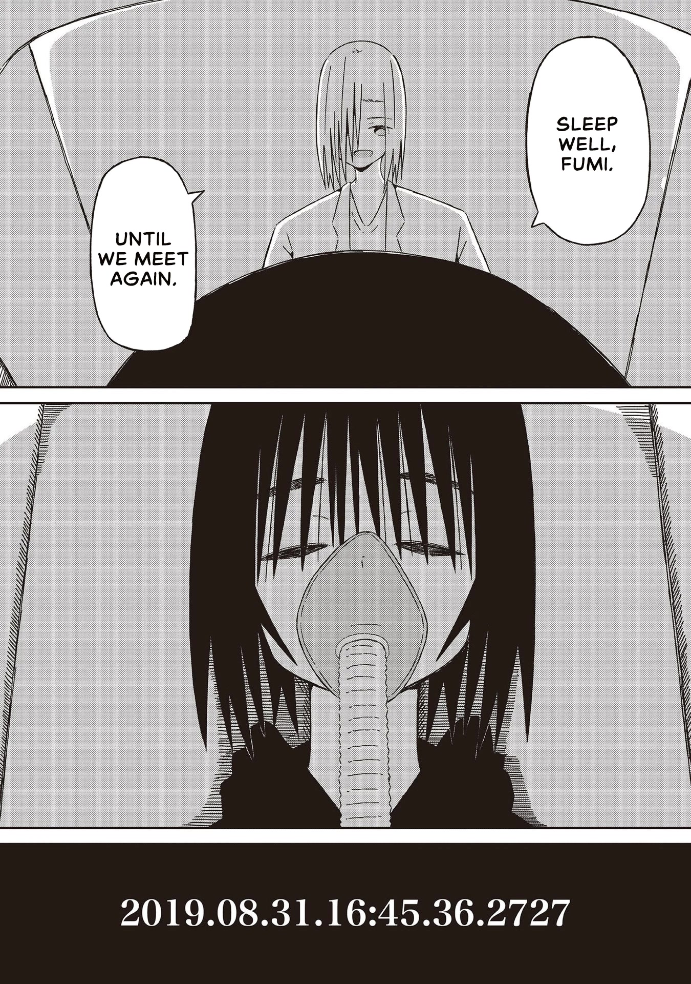 Supernova wa Kiss no Mae ni Chapter 22 page 17 - Chapter 22: Good Night Again, World