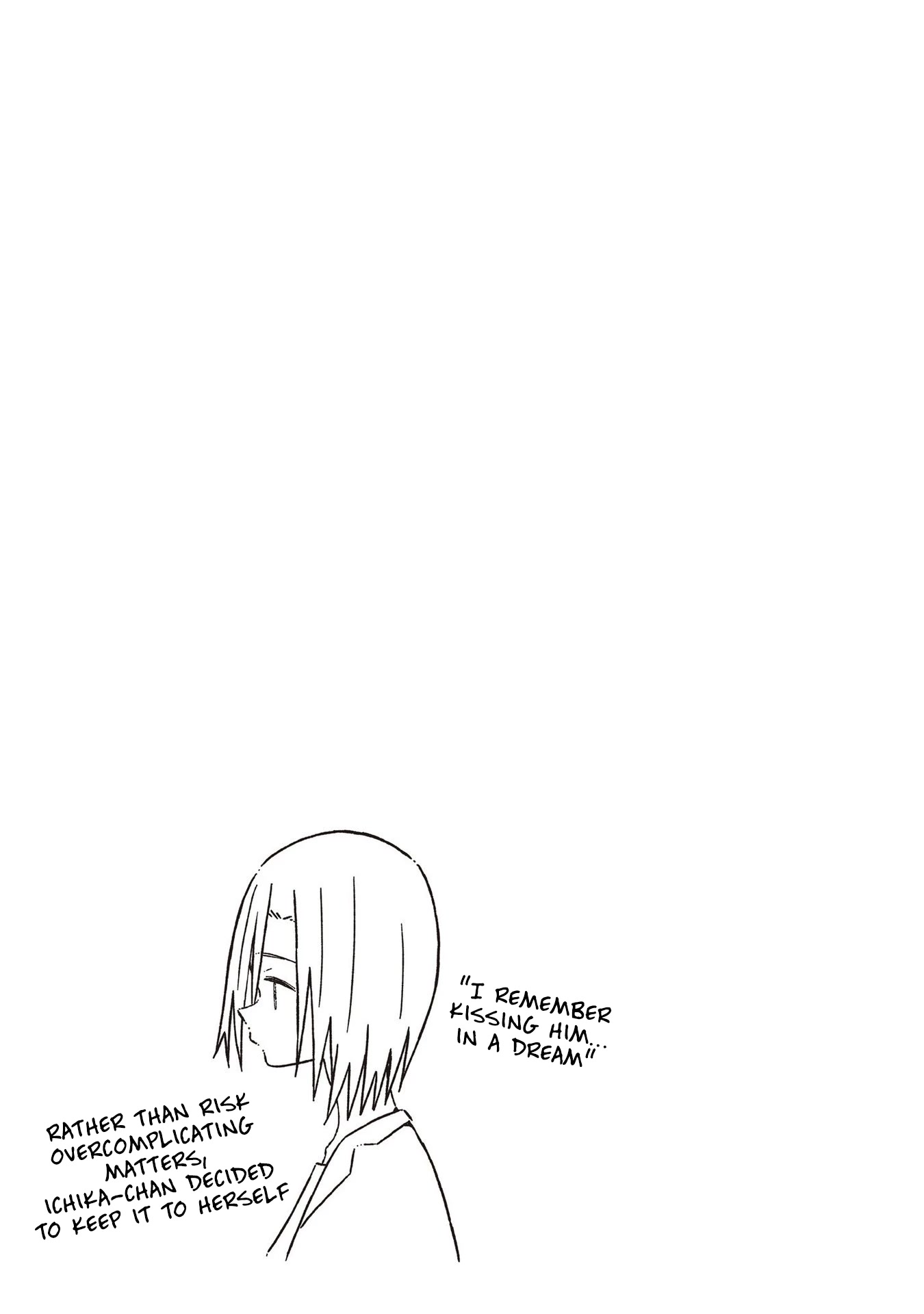 Supernova wa Kiss no Mae ni Chapter 22 page 21 - Chapter 22: Good Night Again, World