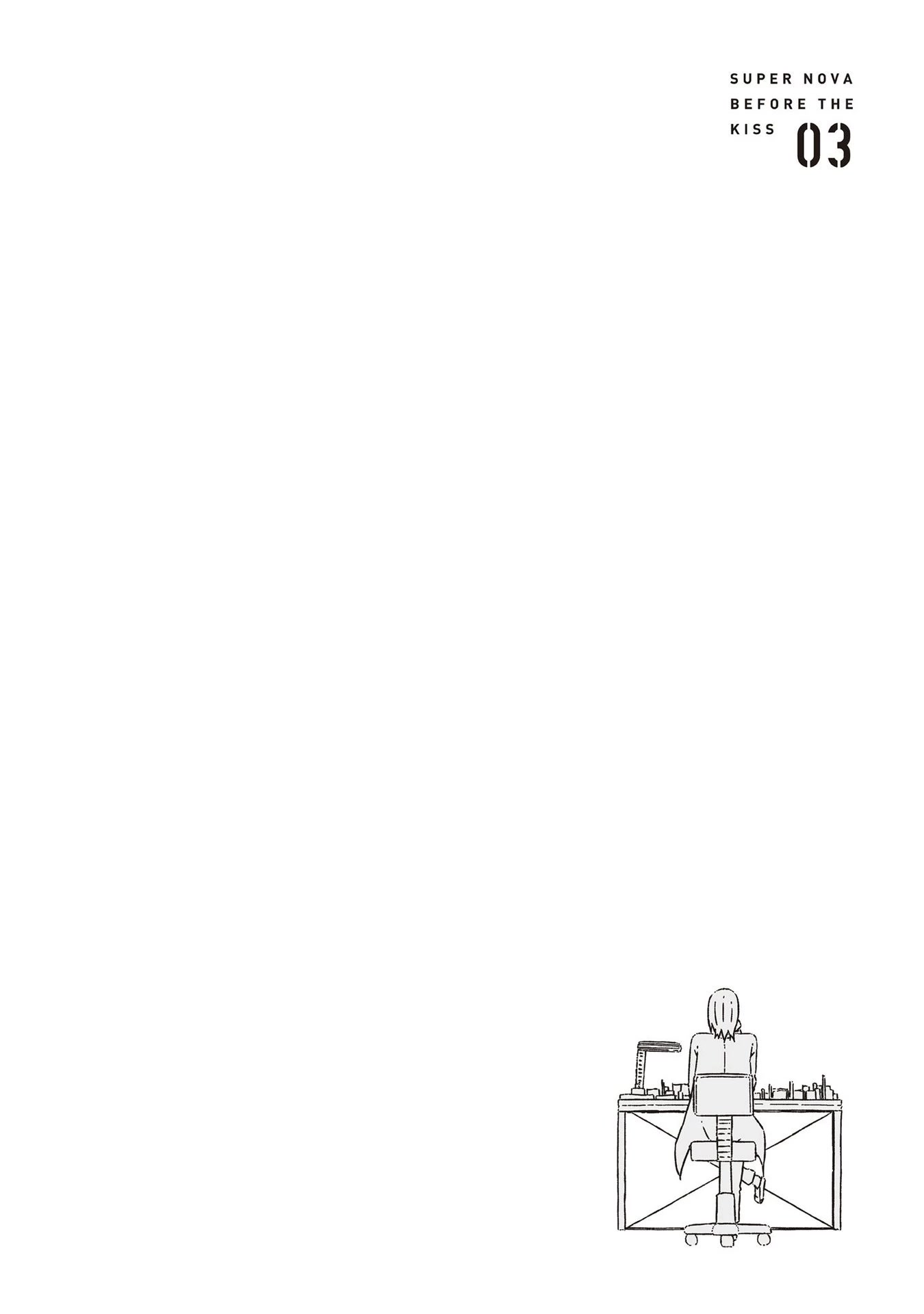Supernova wa Kiss no Mae ni Chapter 22 page 22 - Chapter 22: Good Night Again, World