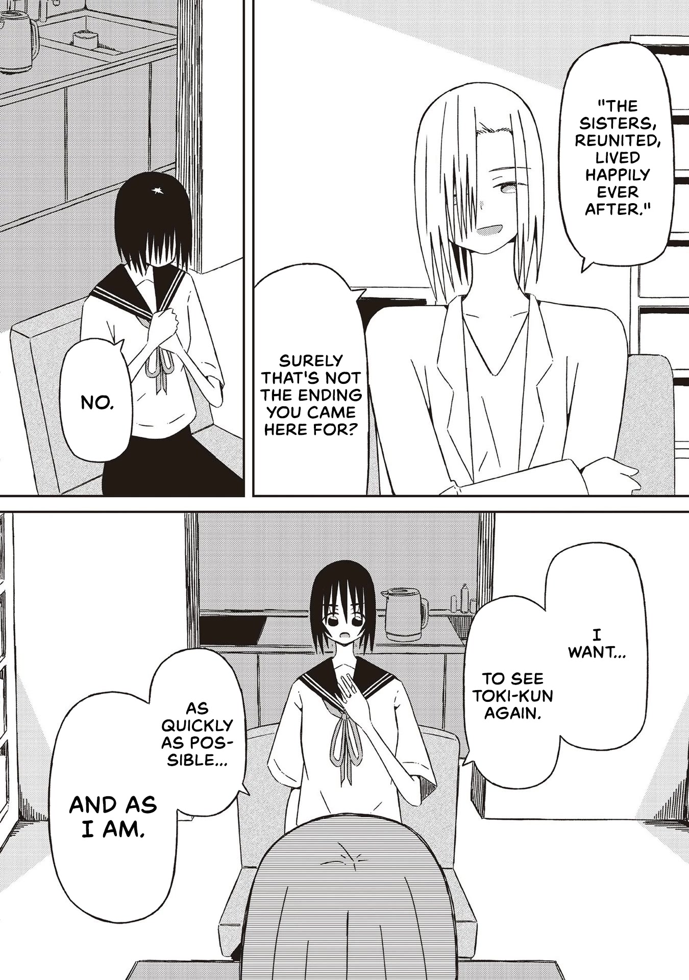 Supernova wa Kiss no Mae ni Chapter 22 page 8 - Chapter 22: Good Night Again, World
