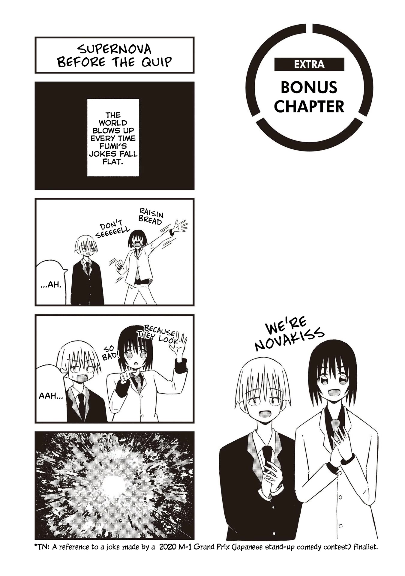 Supernova wa Kiss no Mae ni Chapter 23.5 page 1 - Chapter 23.5: Extras