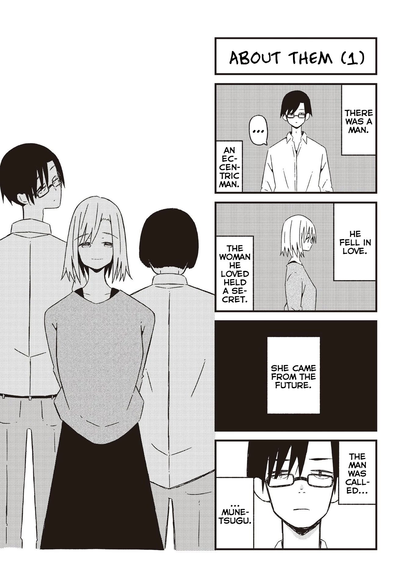 Supernova wa Kiss no Mae ni Chapter 23.5 page 5 - Chapter 23.5: Extras