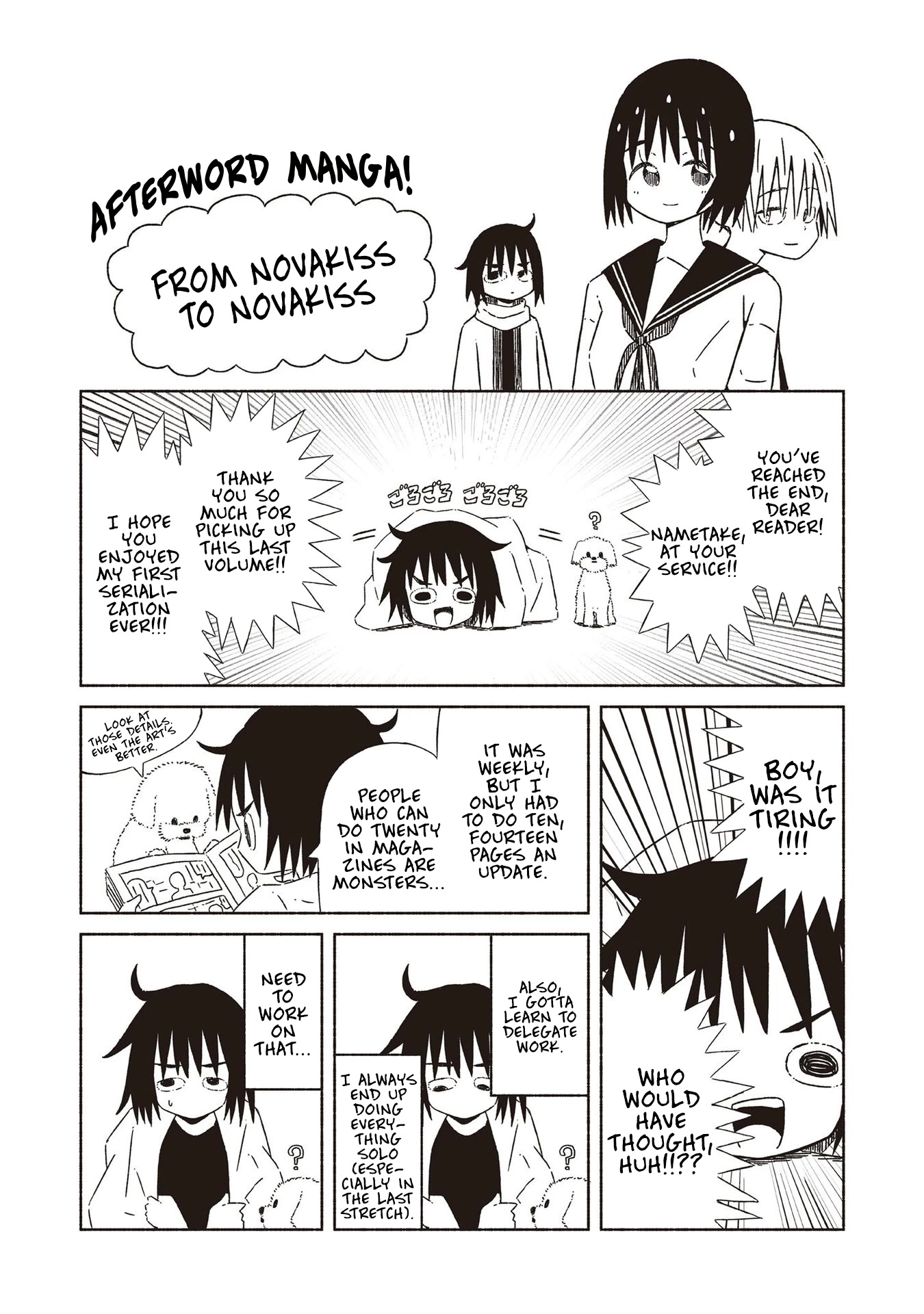 Supernova wa Kiss no Mae ni Chapter 23.5 page 7 - Chapter 23.5: Extras