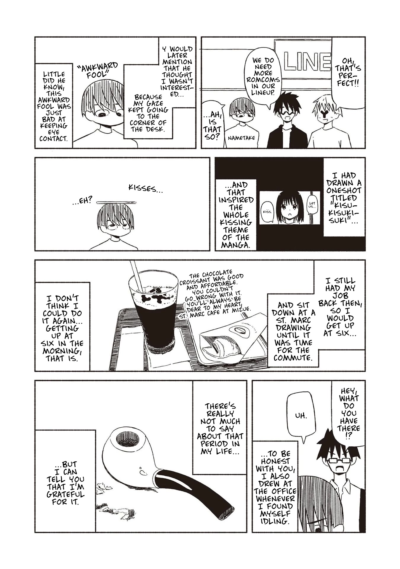 Supernova wa Kiss no Mae ni Chapter 23.5 page 9 - Chapter 23.5: Extras