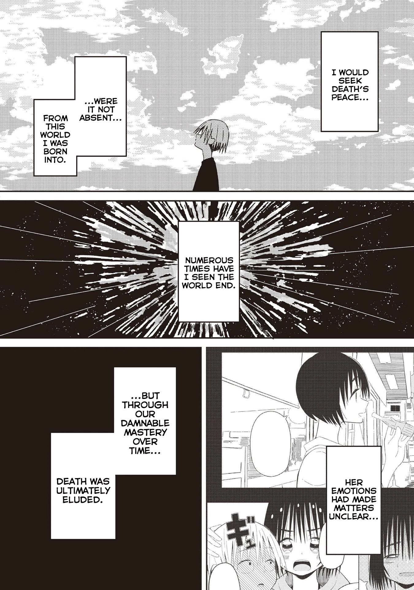 Supernova wa Kiss no Mae ni Chapter 23 page 12 - Chapter 23: La La La [END]