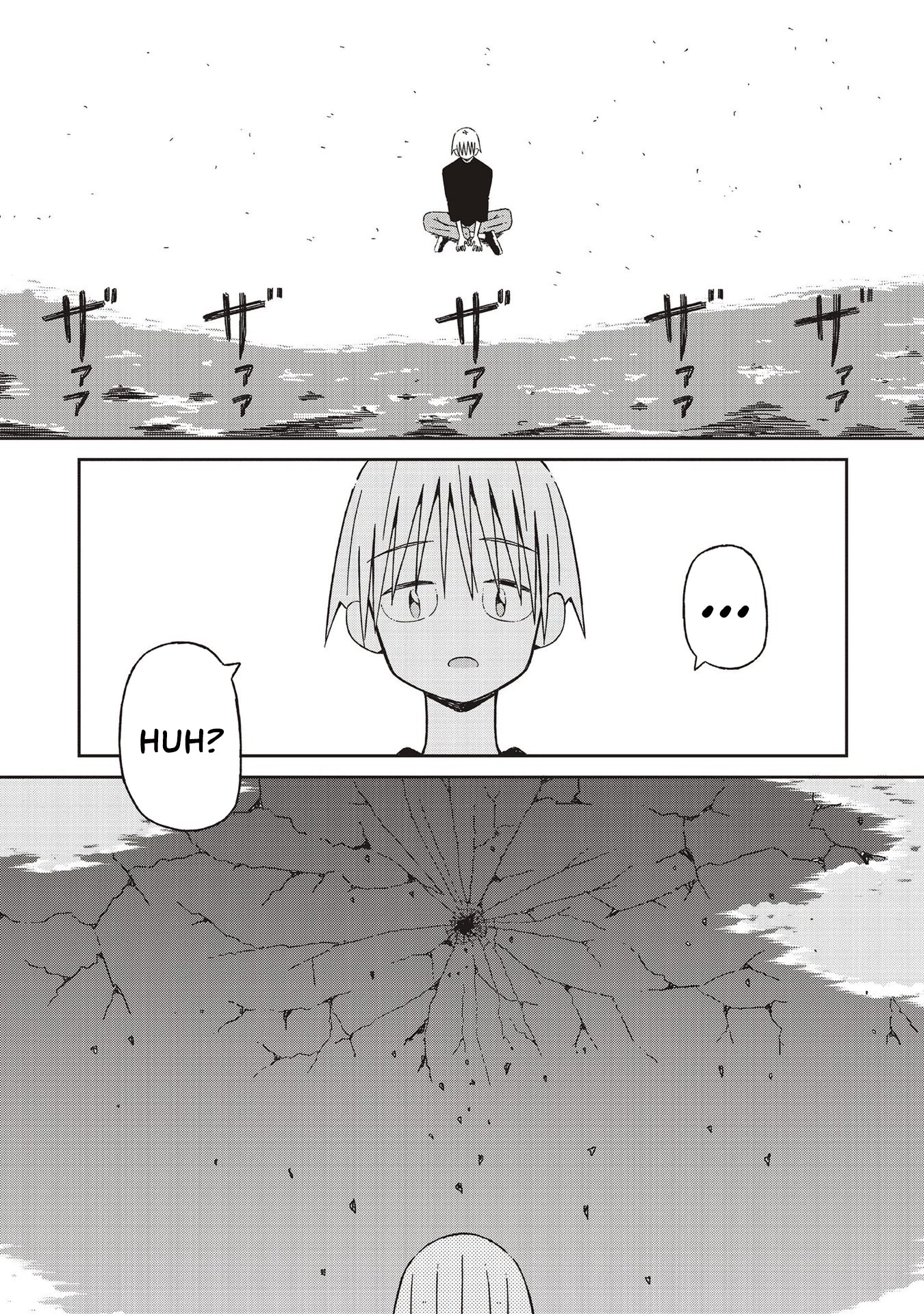 Supernova wa Kiss no Mae ni Chapter 23 page 13 - Chapter 23: La La La [END]