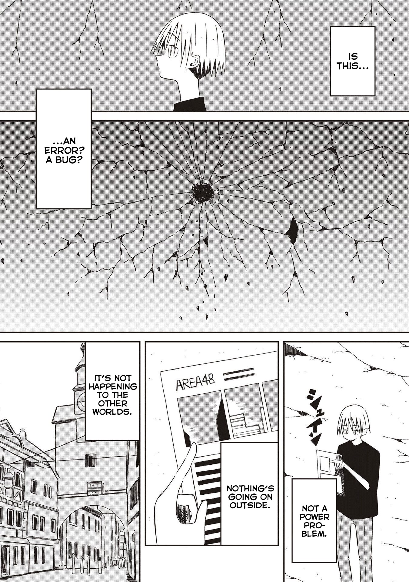 Supernova wa Kiss no Mae ni Chapter 23 page 14 - Chapter 23: La La La [END]