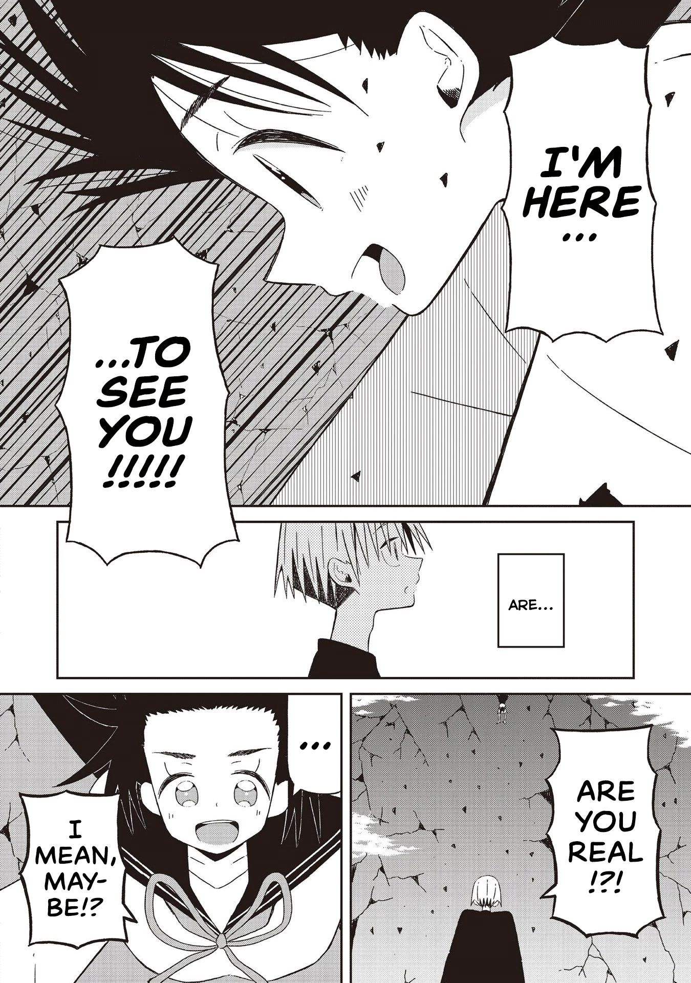 Supernova wa Kiss no Mae ni Chapter 23 page 18 - Chapter 23: La La La [END]