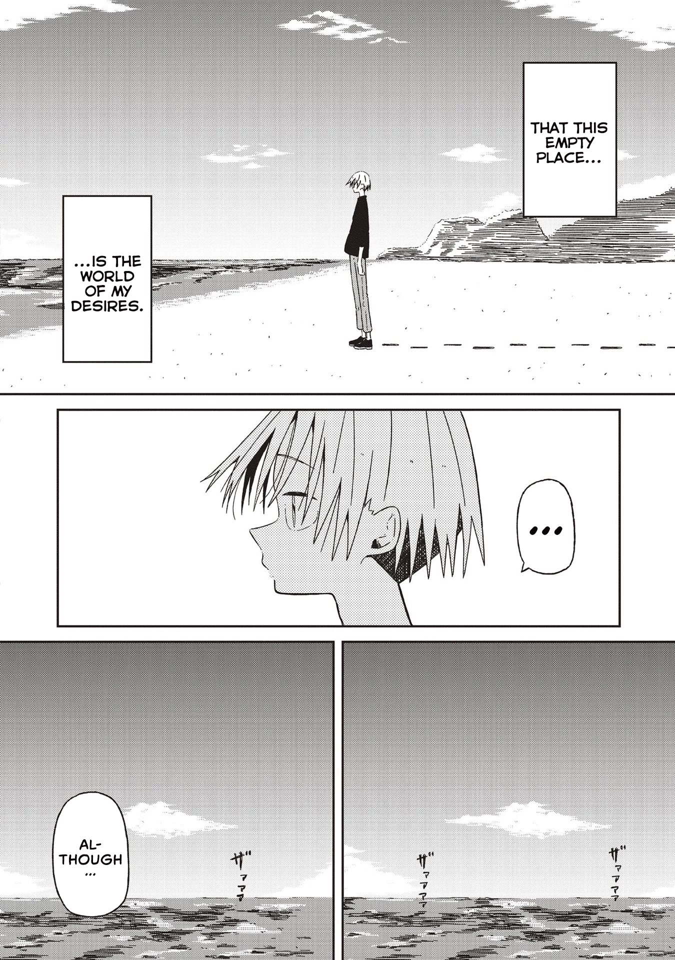 Supernova wa Kiss no Mae ni Chapter 23 page 2 - Chapter 23: La La La [END]