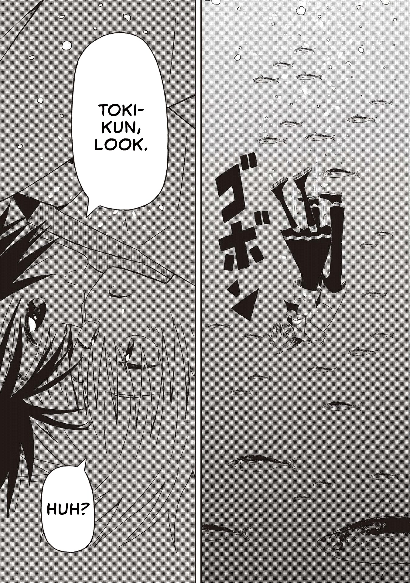 Supernova wa Kiss no Mae ni Chapter 23 page 21 - Chapter 23: La La La [END]