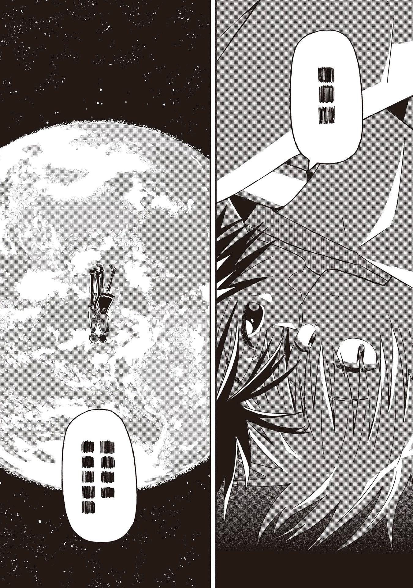 Supernova wa Kiss no Mae ni Chapter 23 page 22 - Chapter 23: La La La [END]