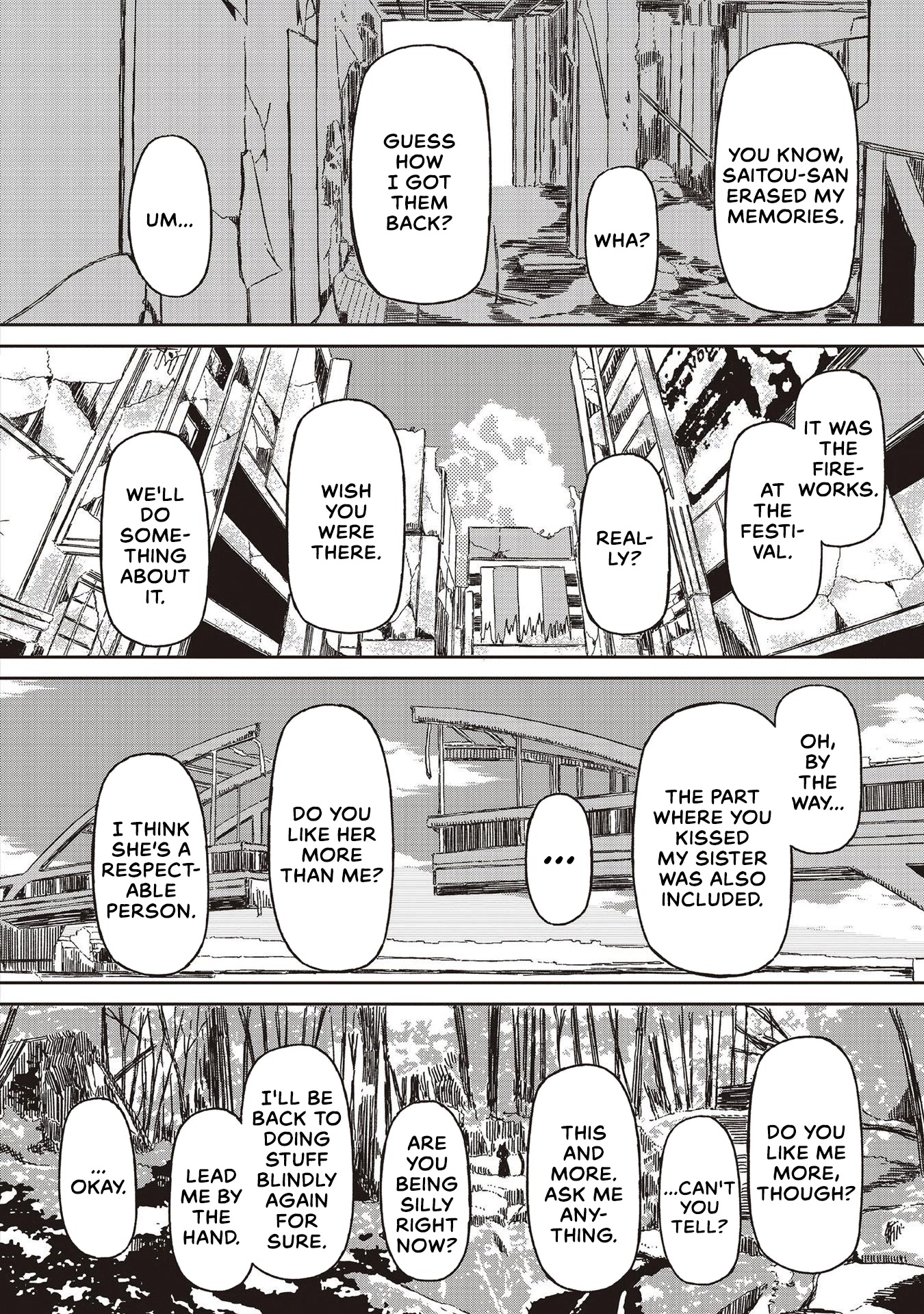 Supernova wa Kiss no Mae ni Chapter 23 page 26 - Chapter 23: La La La [END]