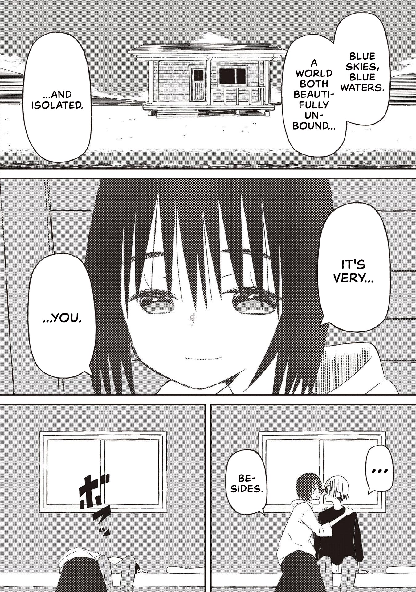 Supernova wa Kiss no Mae ni Chapter 23 page 4 - Chapter 23: La La La [END]