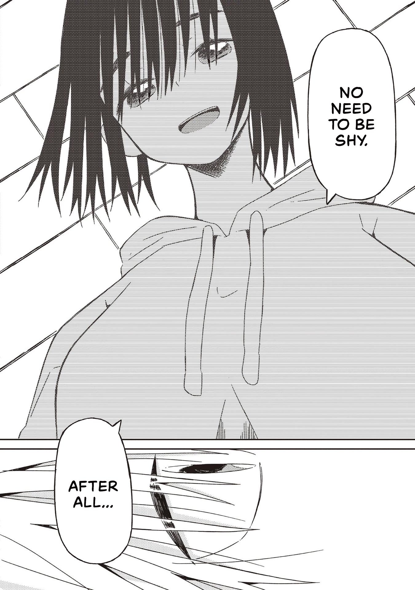 Supernova wa Kiss no Mae ni Chapter 23 page 6 - Chapter 23: La La La [END]