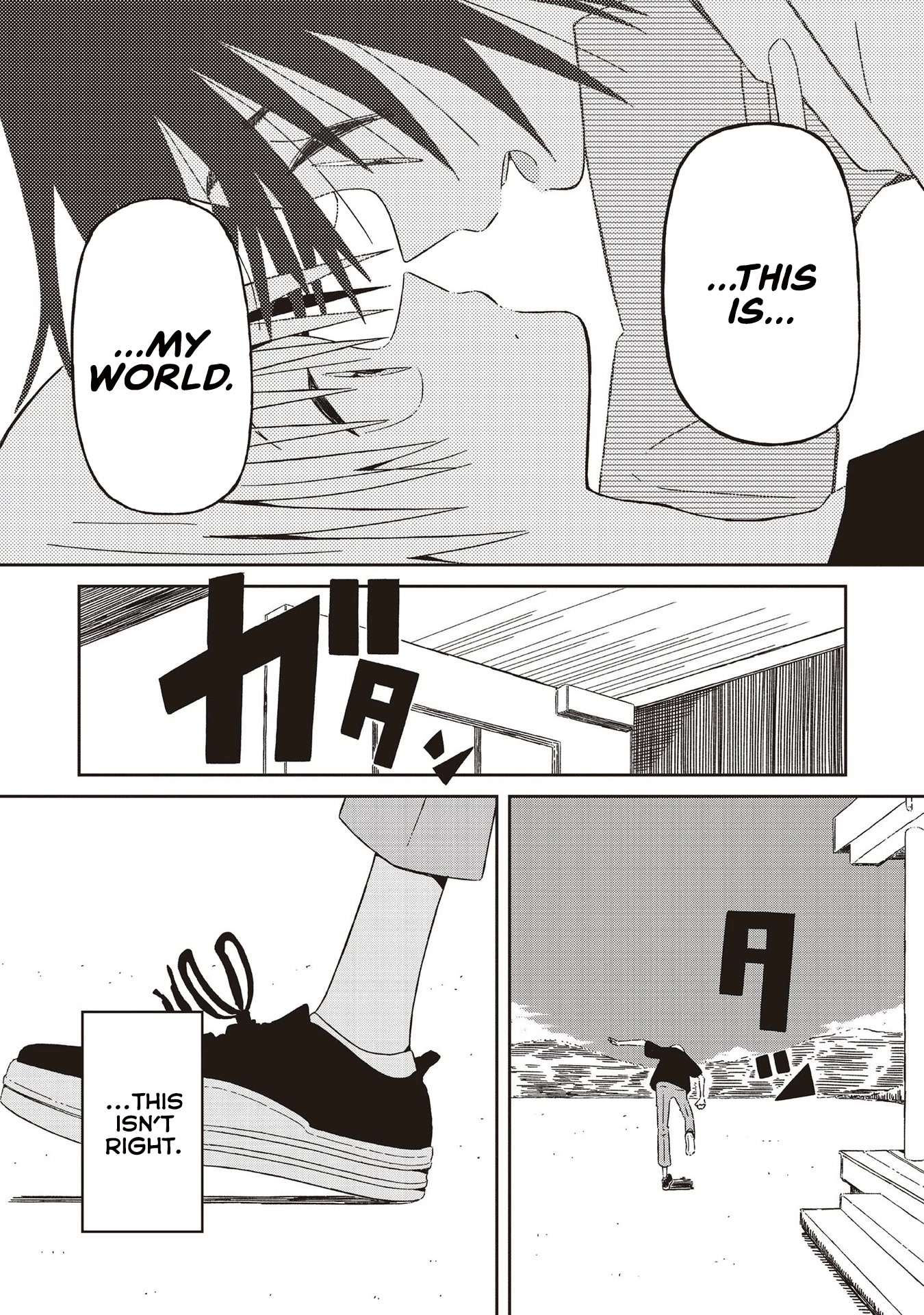 Supernova wa Kiss no Mae ni Chapter 23 page 7 - Chapter 23: La La La [END]