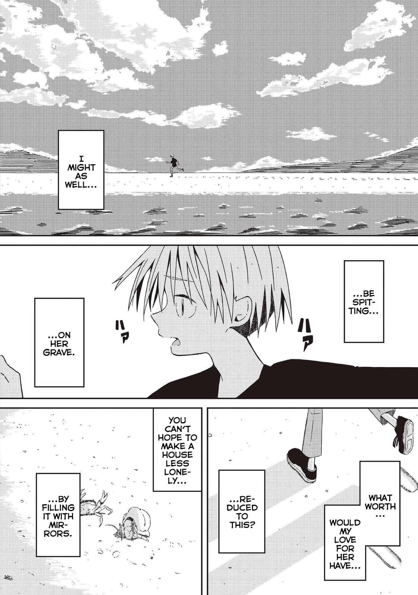 Supernova wa Kiss no Mae ni Chapter 23 page 8 - Chapter 23: La La La [END]