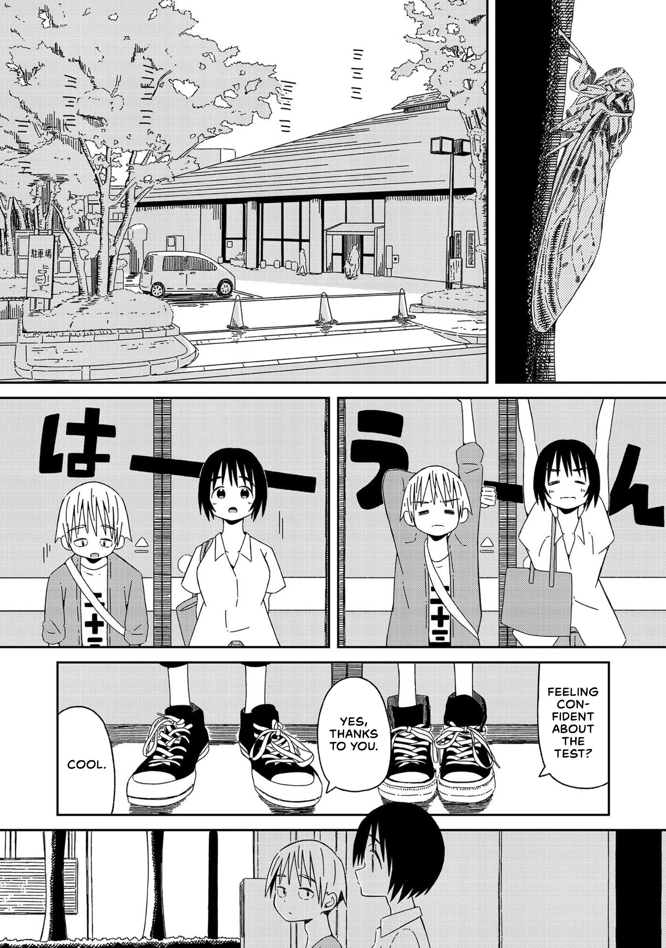 Supernova wa Kiss no Mae ni Chapter 3 page 11 - Chapter 3: Come on, It's Not That Bad