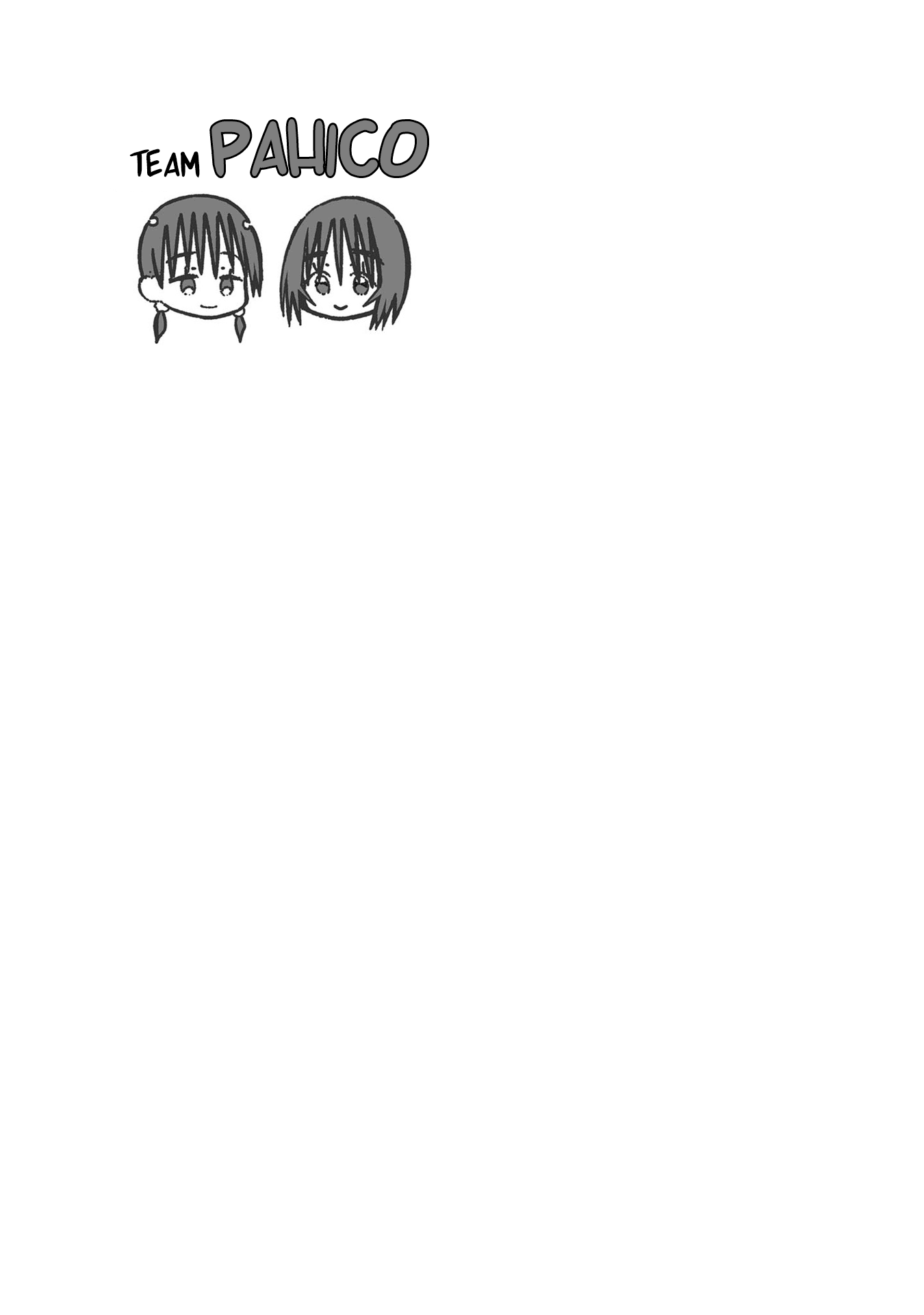 Supernova wa Kiss no Mae ni Chapter 3 page 21 - Chapter 3: Come on, It's Not That Bad