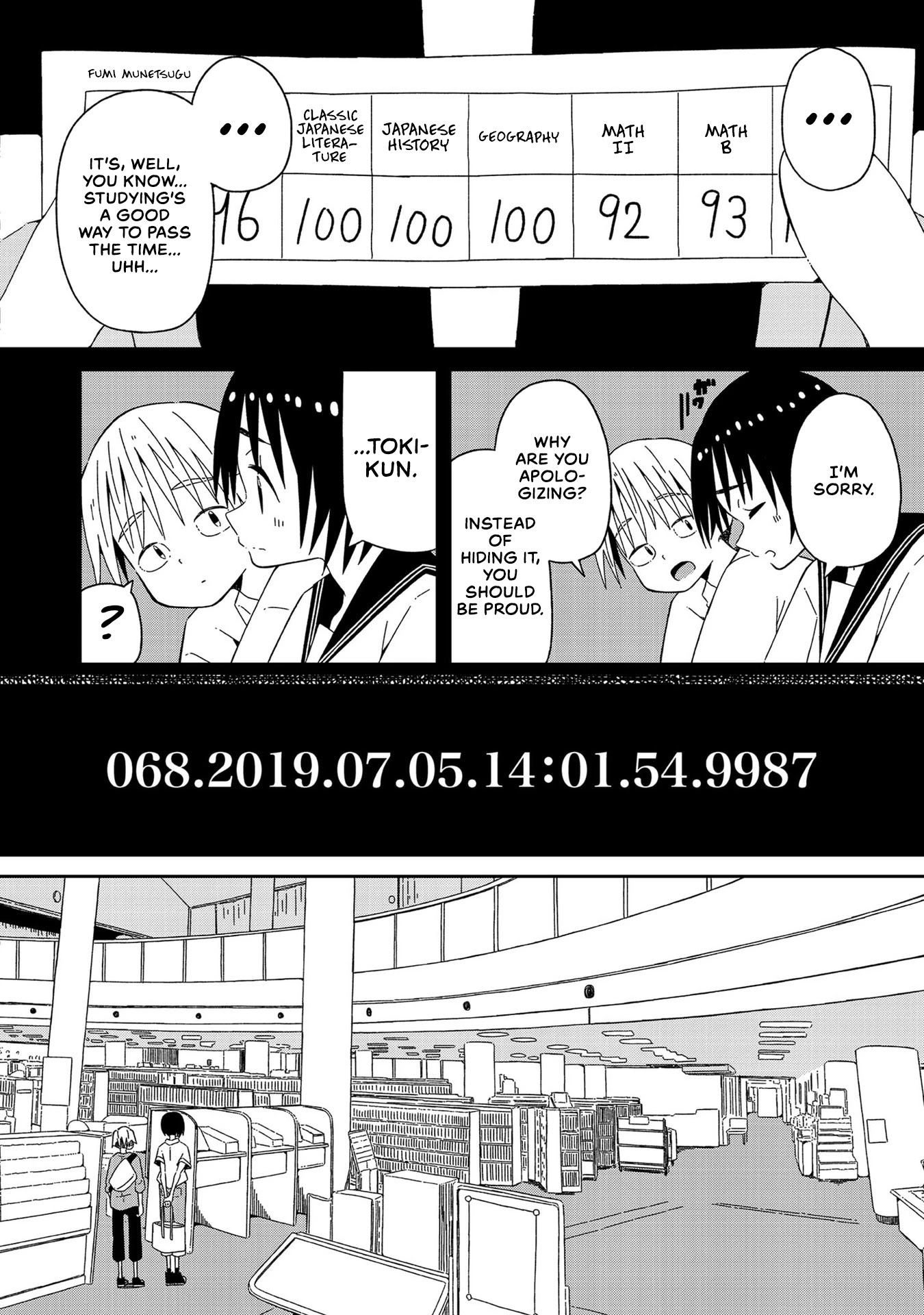 Supernova wa Kiss no Mae ni Chapter 3 page 6 - Chapter 3: Come on, It's Not That Bad
