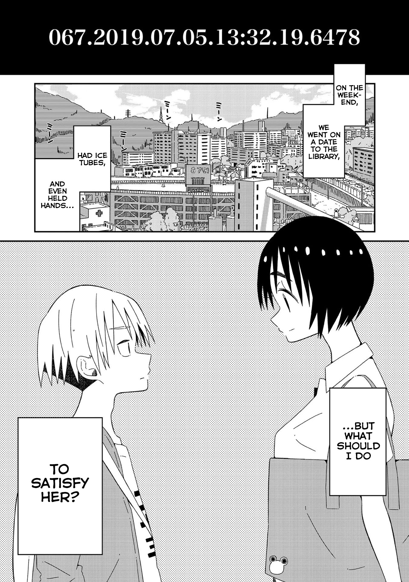 Supernova wa Kiss no Mae ni Chapter 4 page 1 - Chapter 4: Actually... Nope