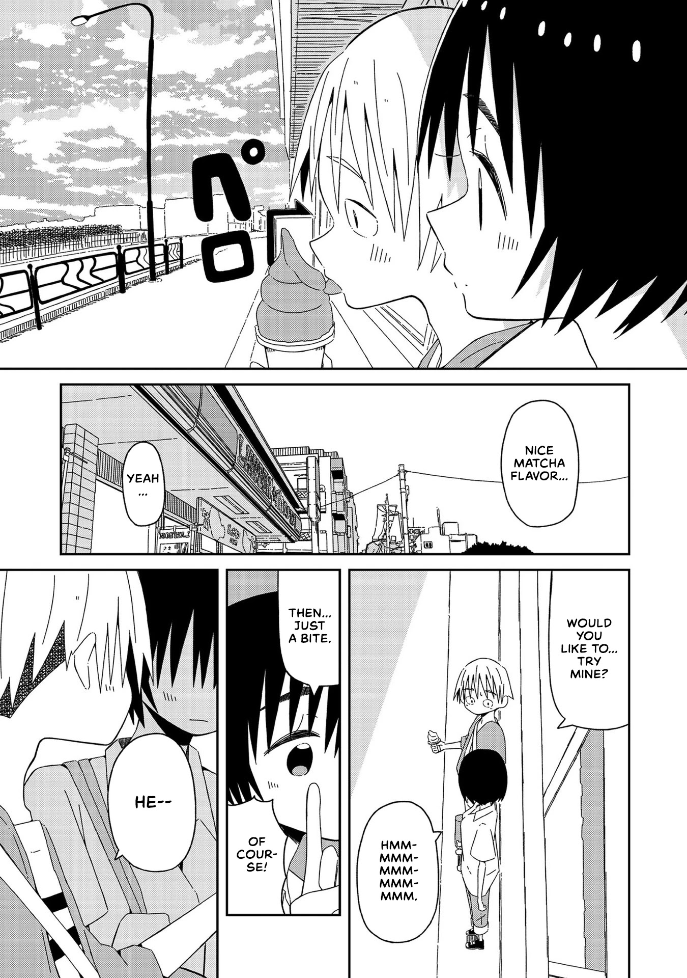 Supernova wa Kiss no Mae ni Chapter 4 page 11 - Chapter 4: Actually... Nope