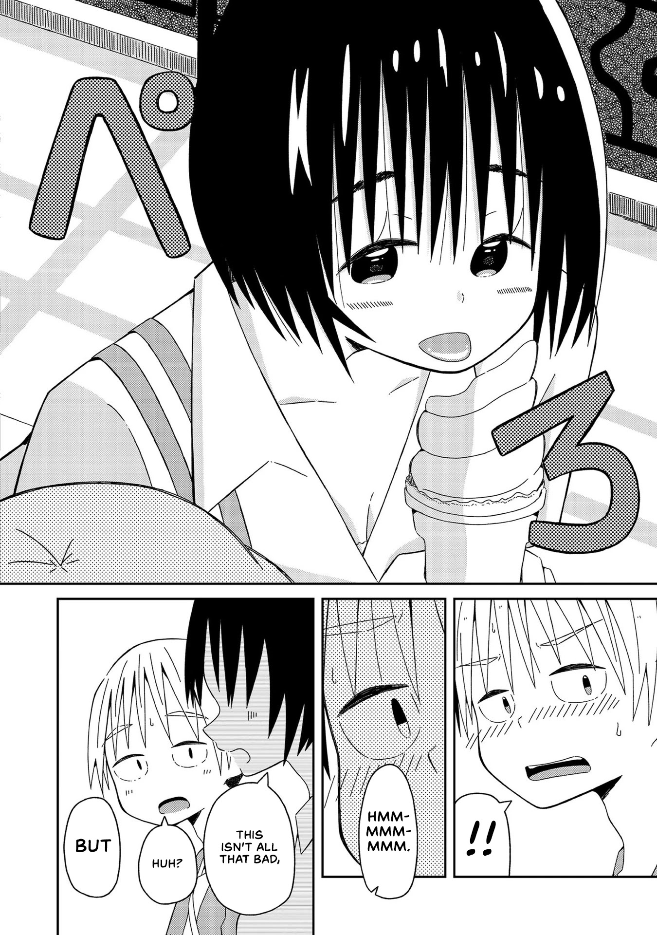 Supernova wa Kiss no Mae ni Chapter 4 page 12 - Chapter 4: Actually... Nope