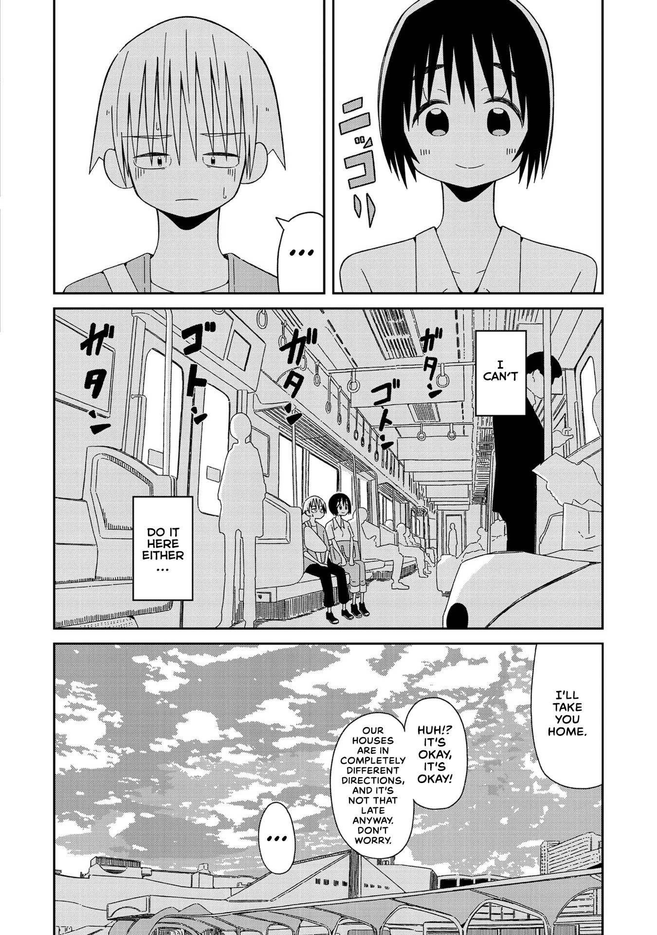 Supernova wa Kiss no Mae ni Chapter 4 page 14 - Chapter 4: Actually... Nope