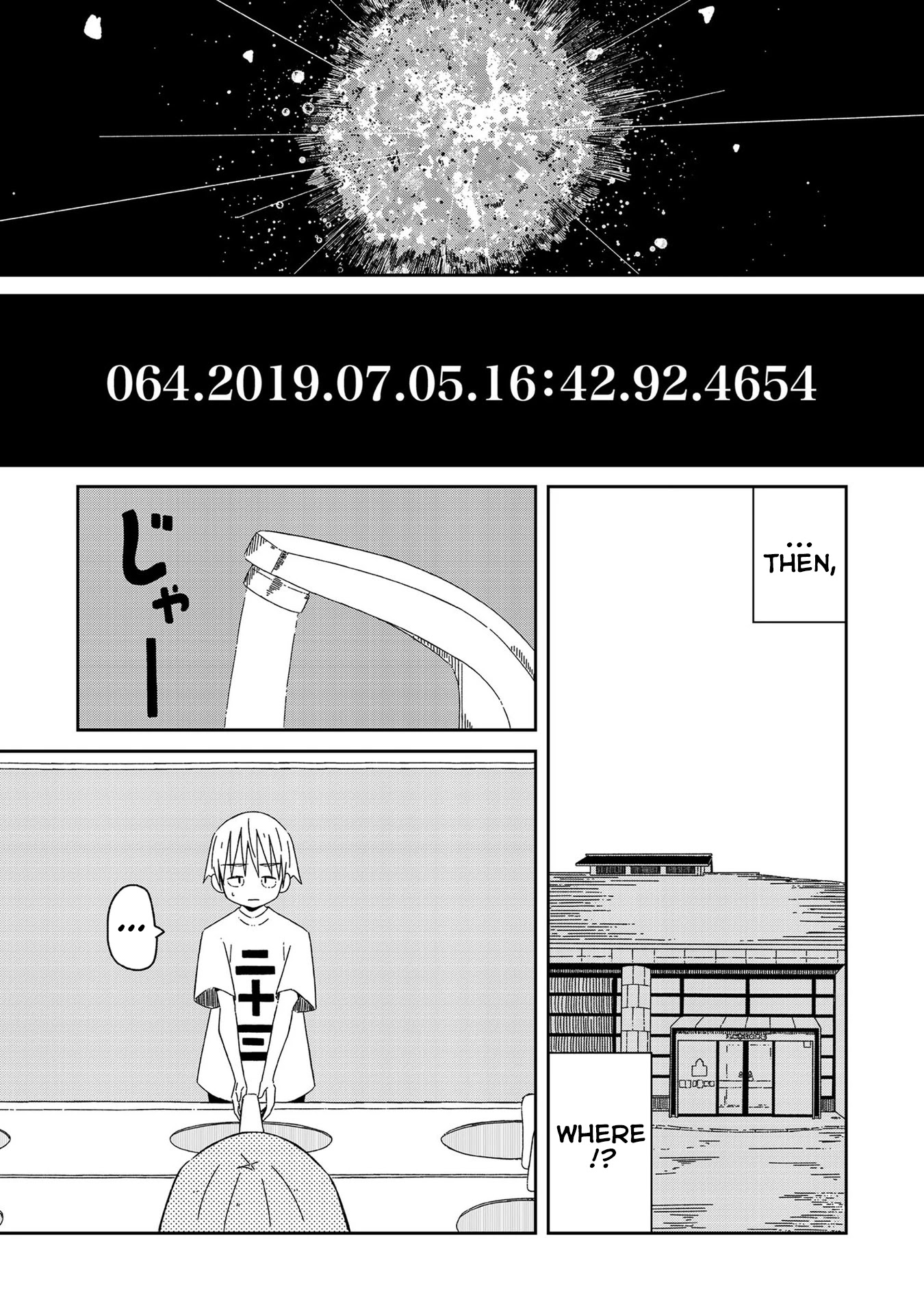 Supernova wa Kiss no Mae ni Chapter 4 page 15 - Chapter 4: Actually... Nope