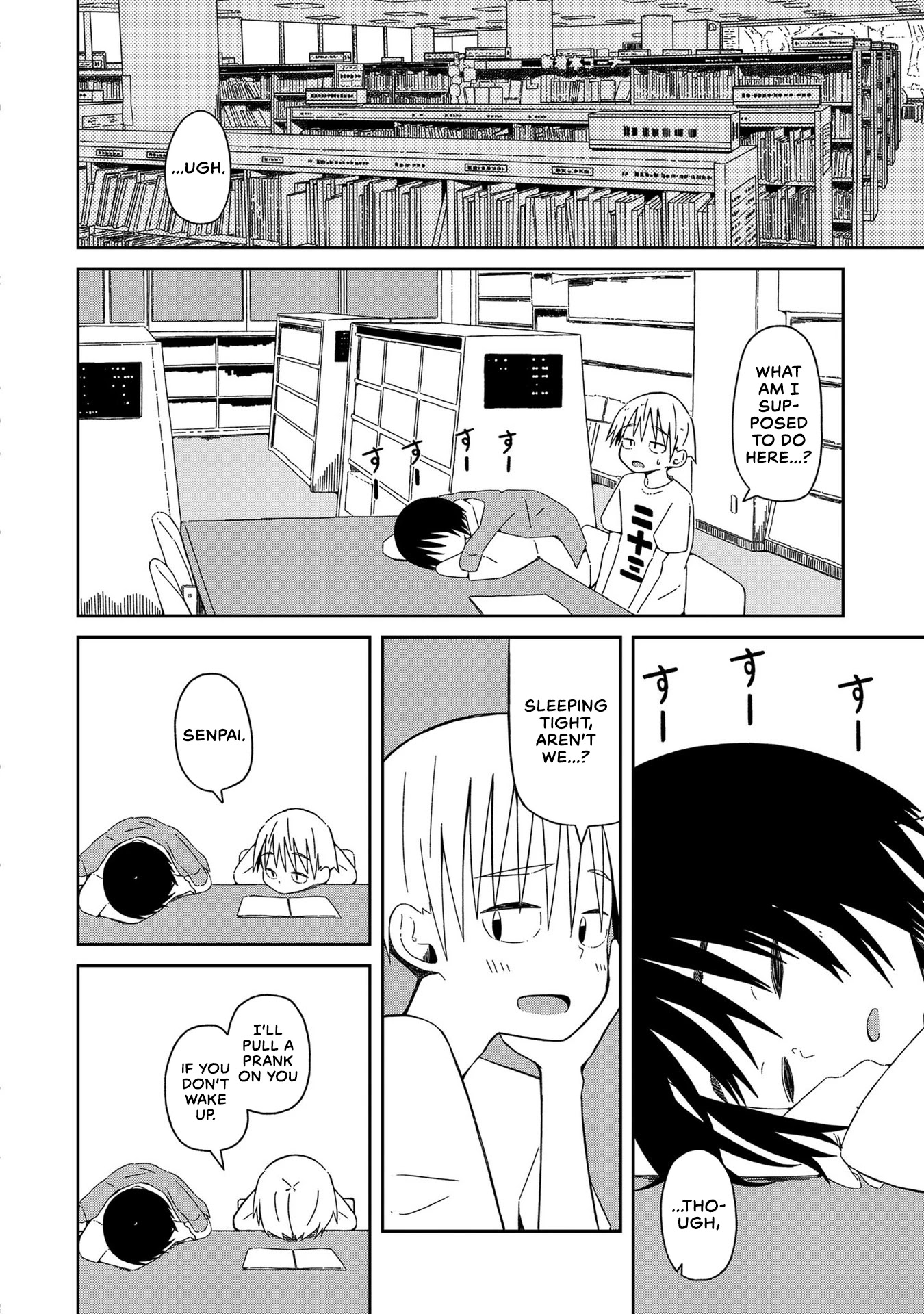 Supernova wa Kiss no Mae ni Chapter 4 page 16 - Chapter 4: Actually... Nope