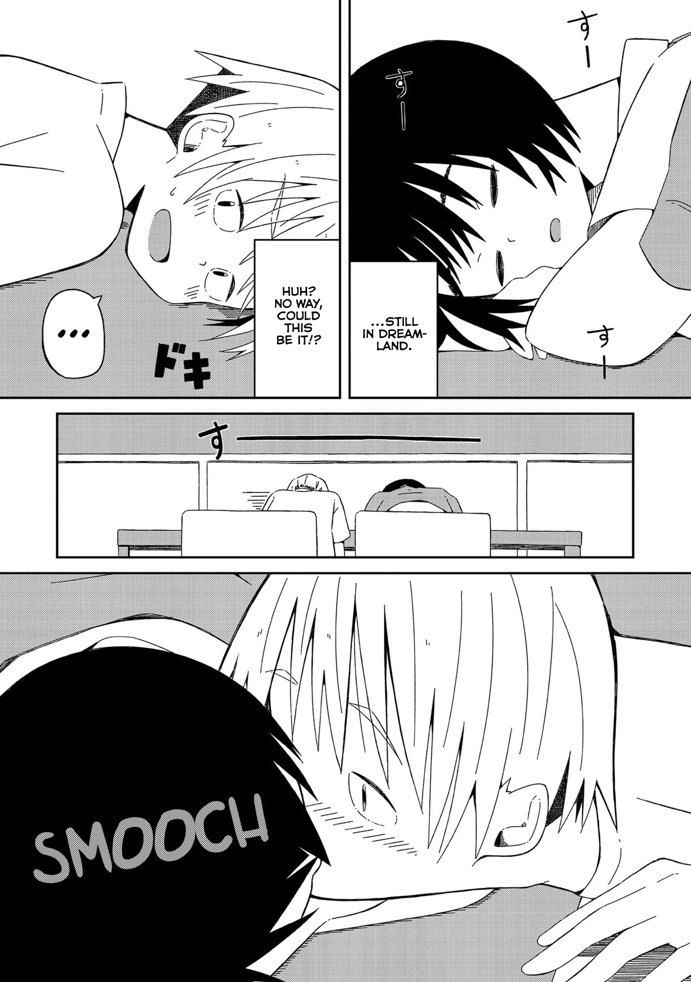 Supernova wa Kiss no Mae ni Chapter 4 page 17 - Chapter 4: Actually... Nope