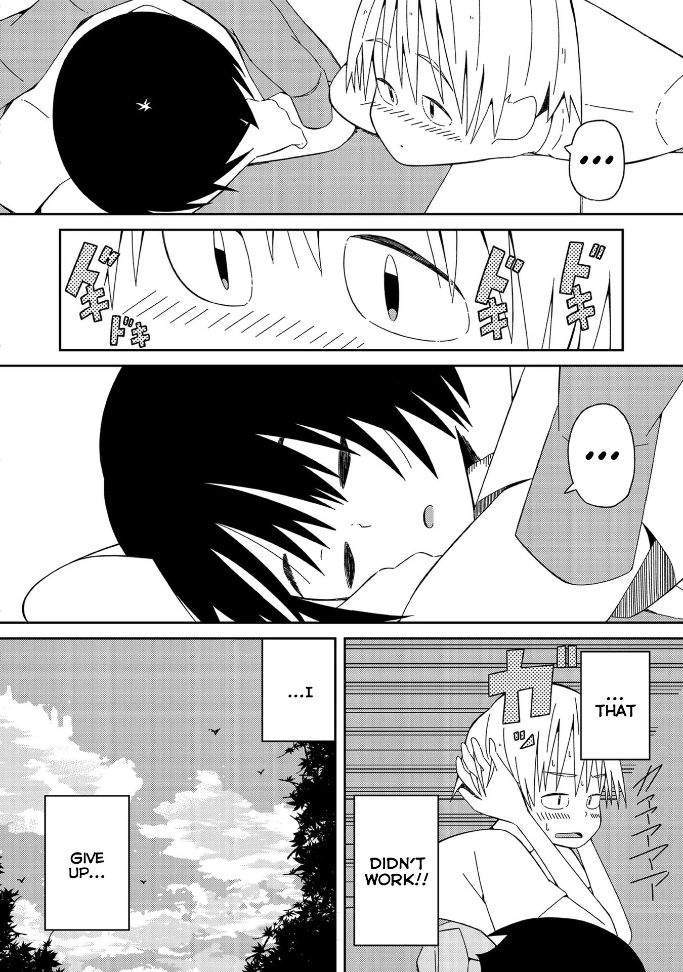 Supernova wa Kiss no Mae ni Chapter 4 page 18 - Chapter 4: Actually... Nope
