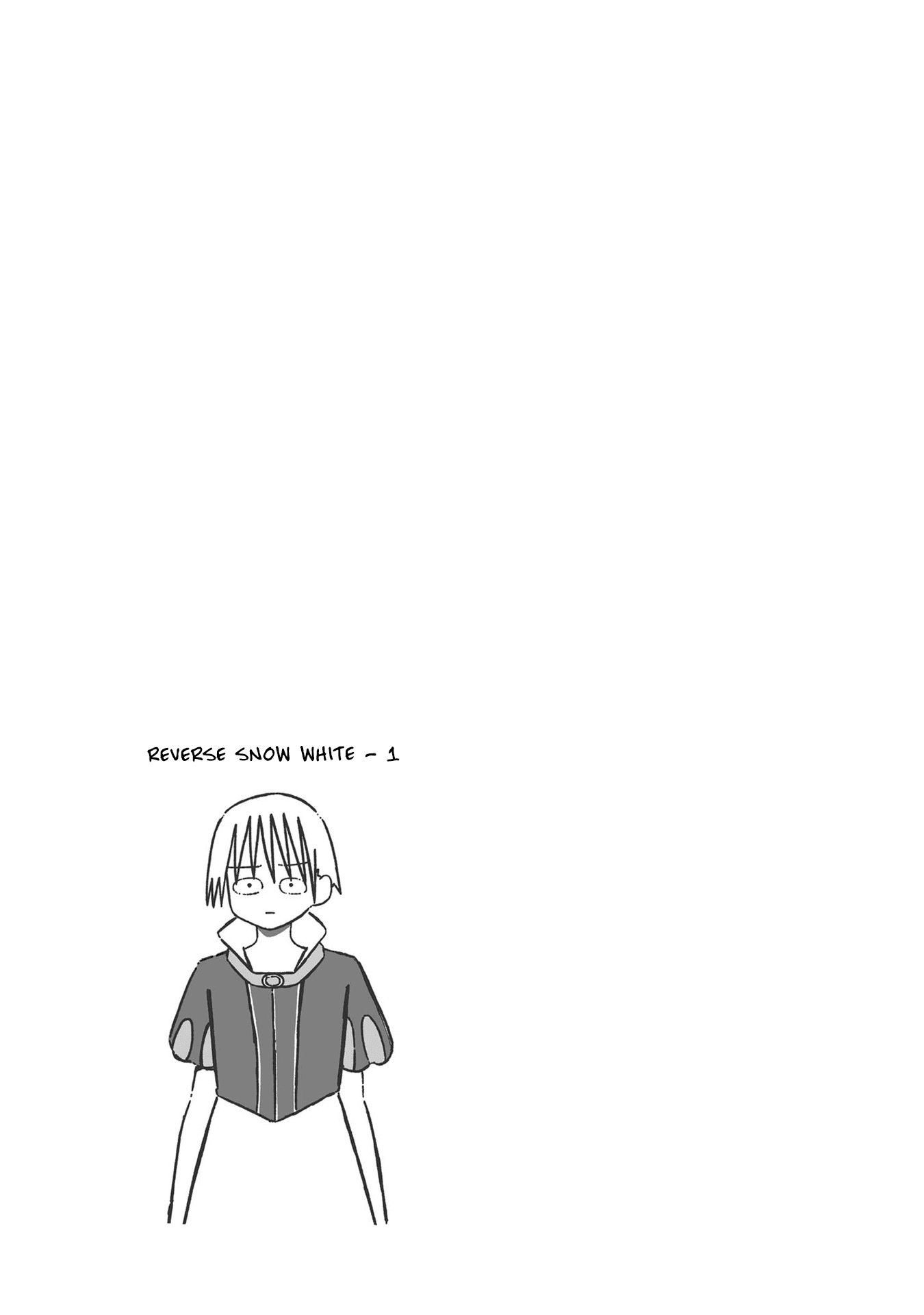 Supernova wa Kiss no Mae ni Chapter 4 page 21 - Chapter 4: Actually... Nope