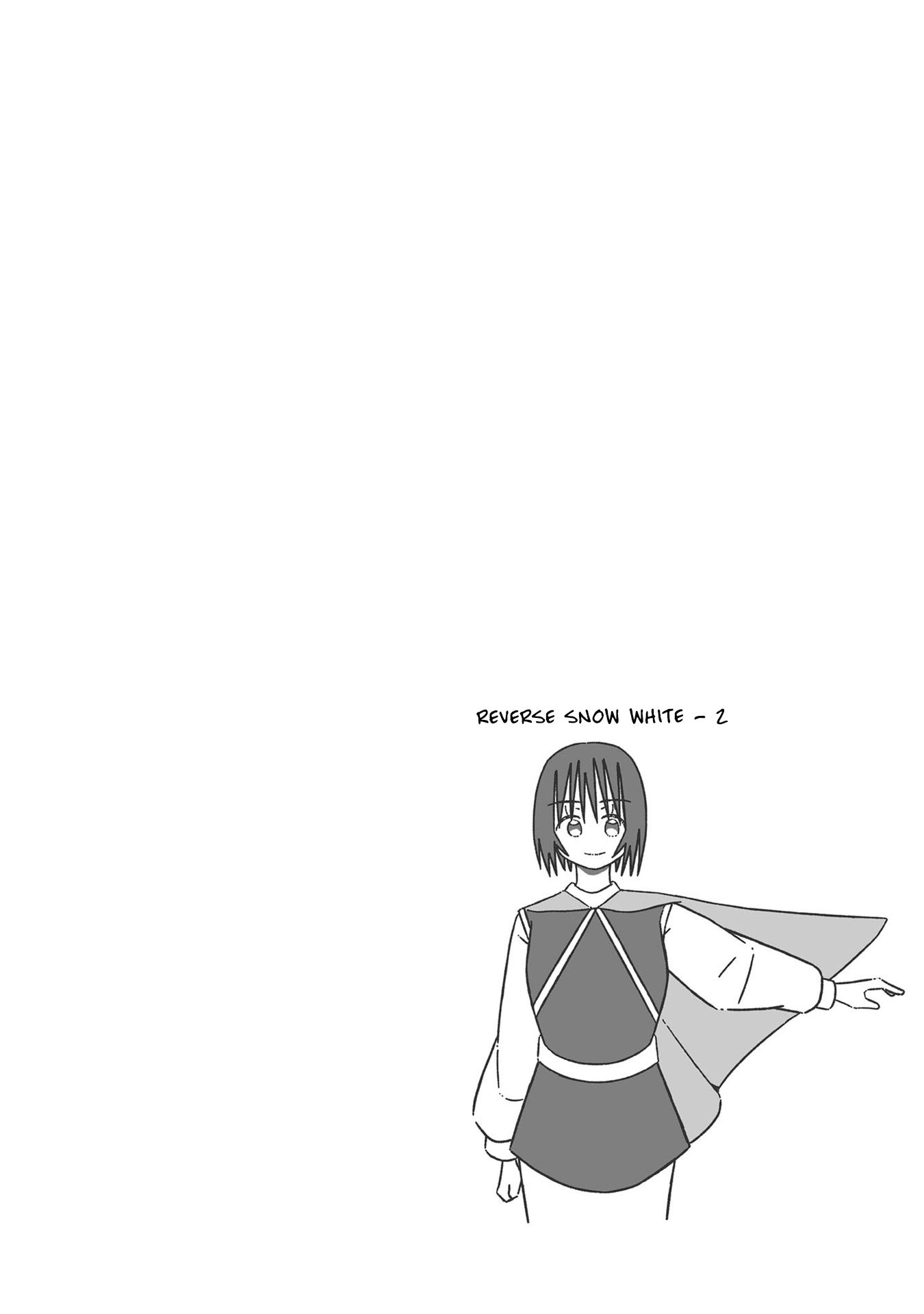 Supernova wa Kiss no Mae ni Chapter 4 page 22 - Chapter 4: Actually... Nope